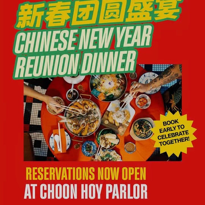 Usher in the Year of the Horse at Choon Hoy Parlor 🈵

This Lunar New Year, gather with family and friends to celebrate all the good things coming your way in 2026.

Our CNY menu drops early, featuring new CNY set and a communal steamboat feast 🍲 , 