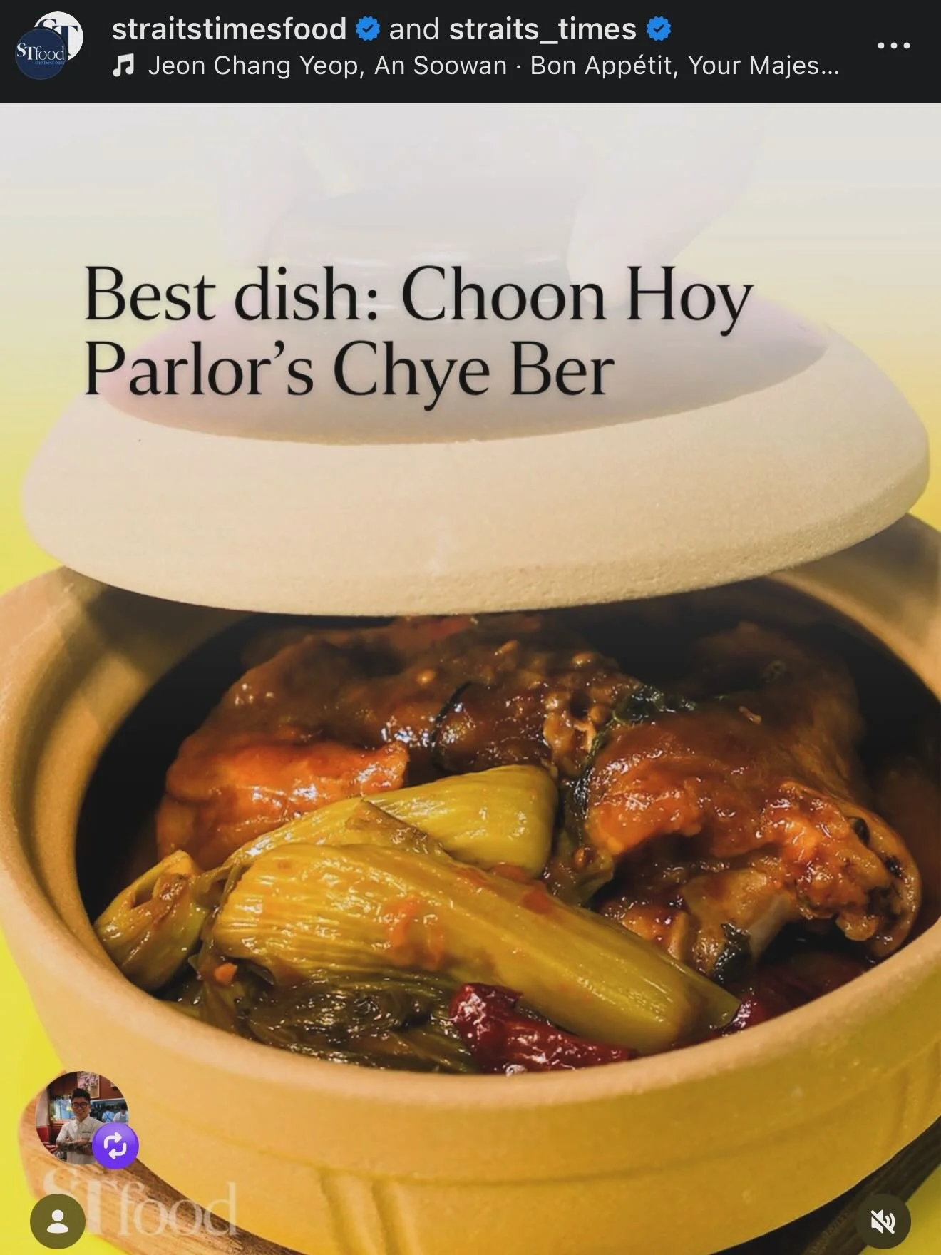 Out of 262426734836367373527736368291862 dishes in Singapore 🇸🇬
we are deeply honoured (and honestly still a little stunned) that this humble dish Chye Ber (vegetable ends) was named BEST DISH OF 2025 by @straitstimesfood.

What moved us most wasn&