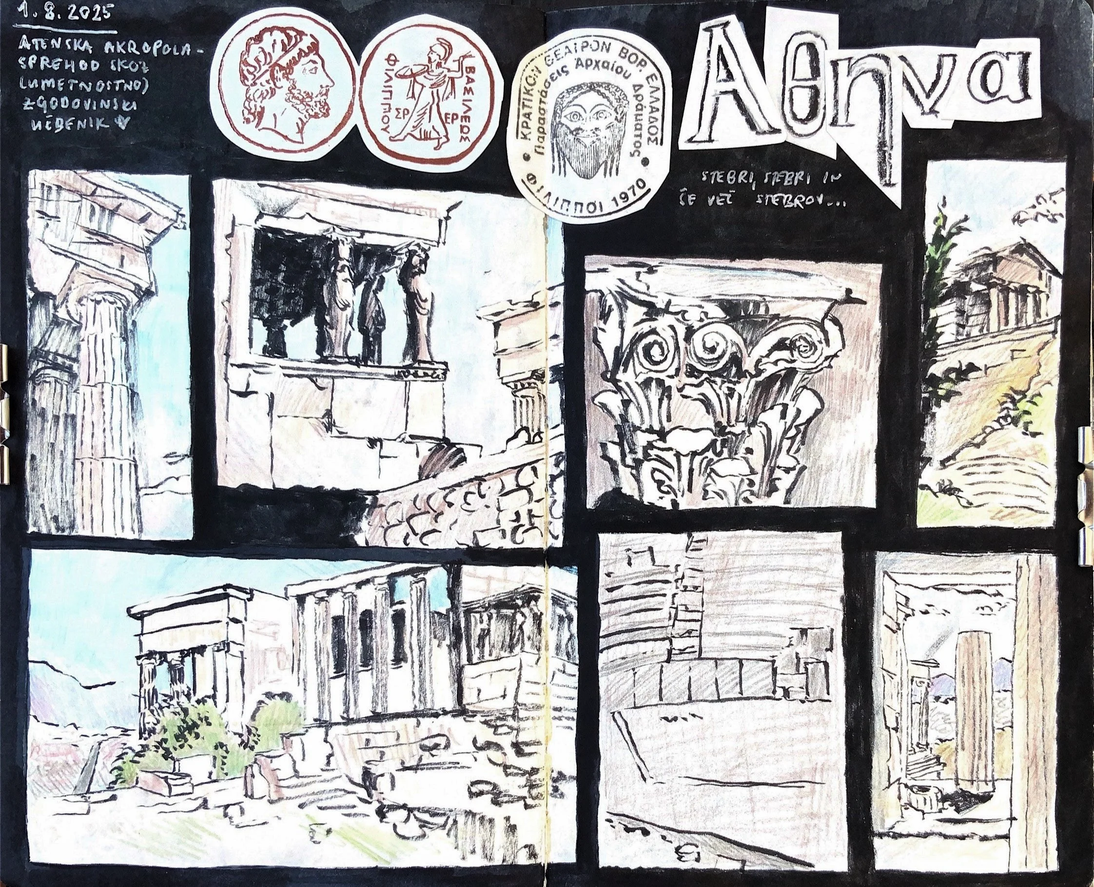 2025-Greece-sketchbook page-09.jpg