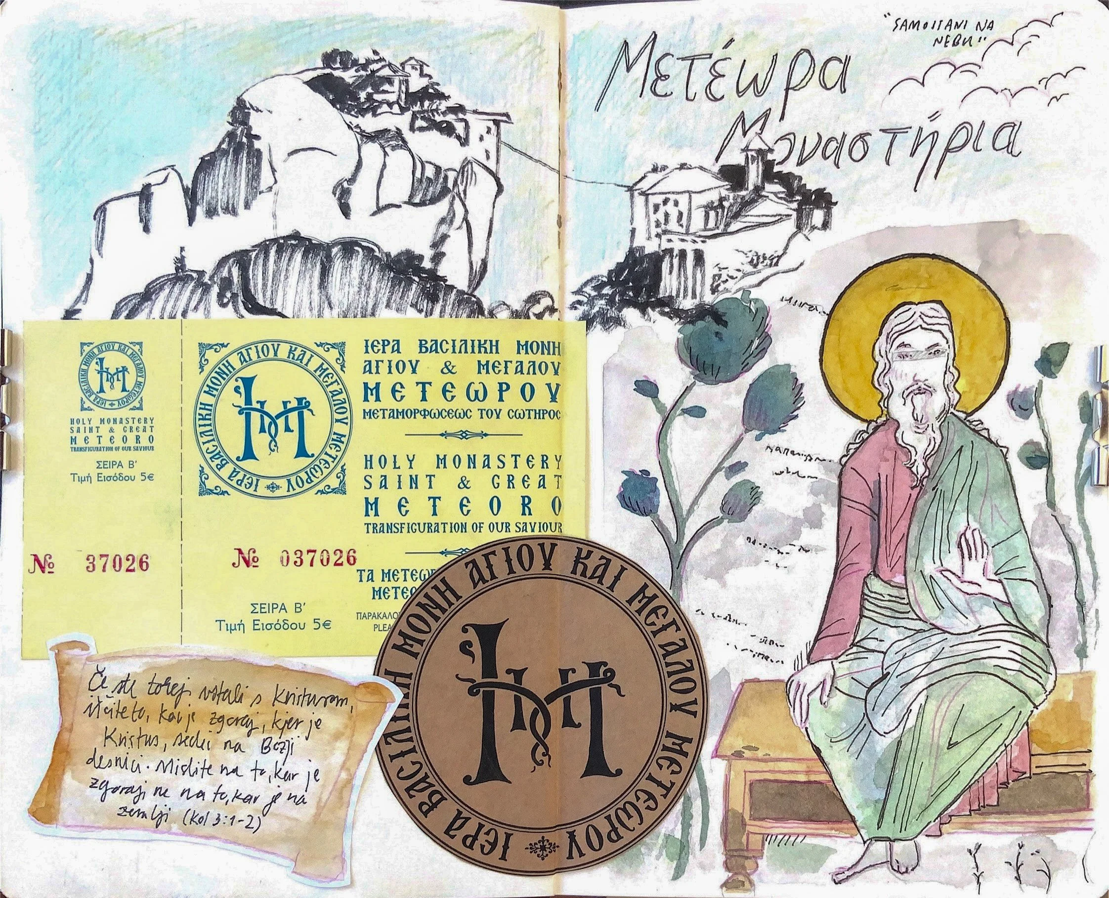 2025-Greece-sketchbook page-06.jpg
