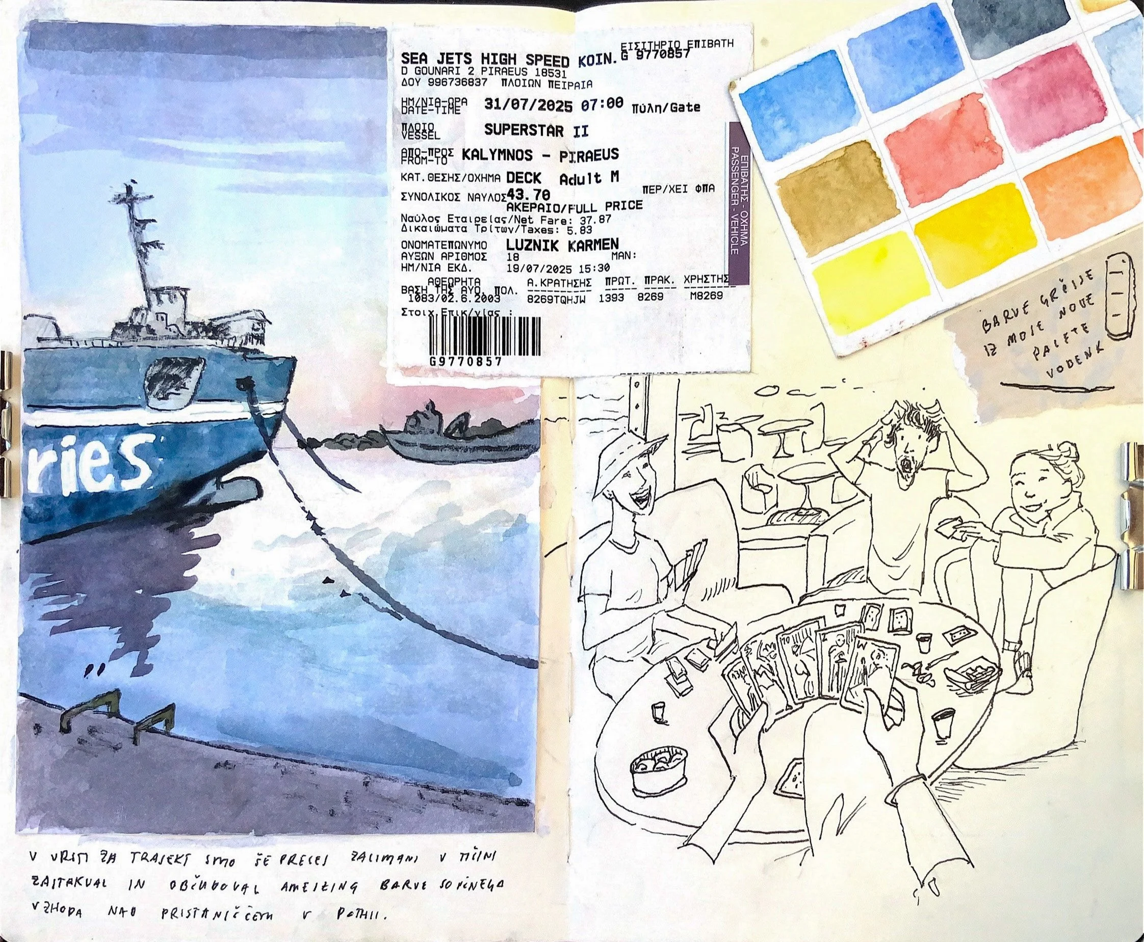 2025-Greece-sketchbook page-12.jpg