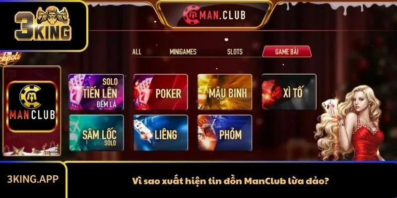 Vì sao xuất hiện tin đồn ManClub lừa đảo?