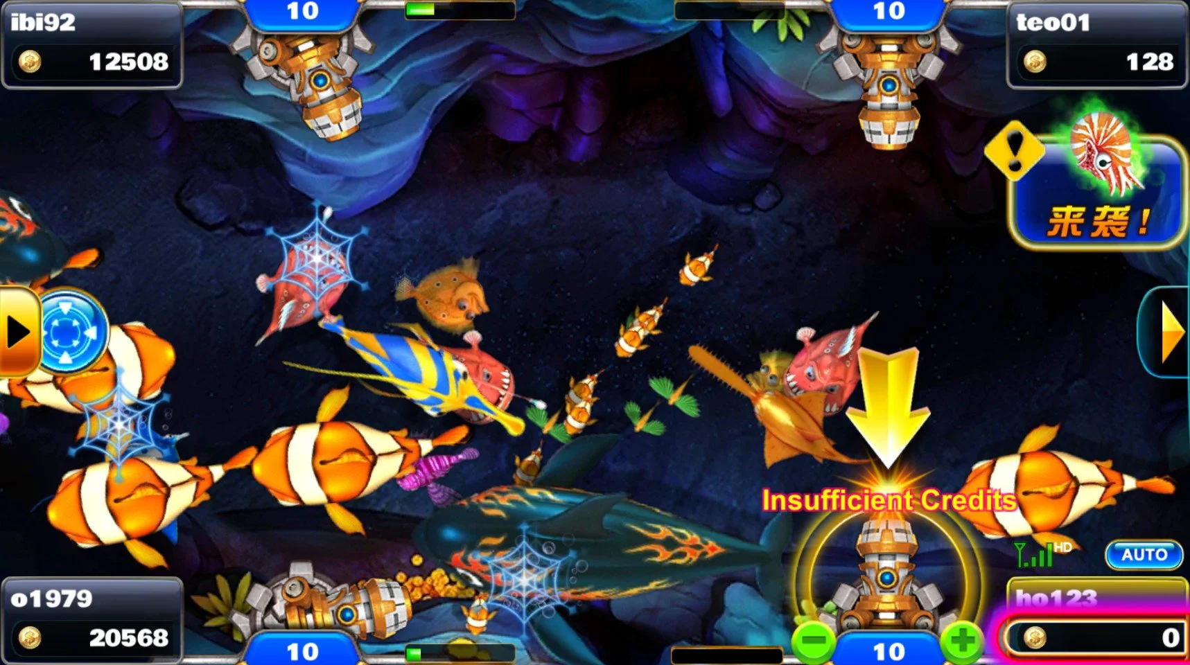 Những Tính Năng Nổi Bật Của Bắn Cá Ocean War 3KING