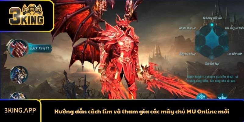 Hướng dẫn cách tìm và tham gia các máy chủ MU Online mới