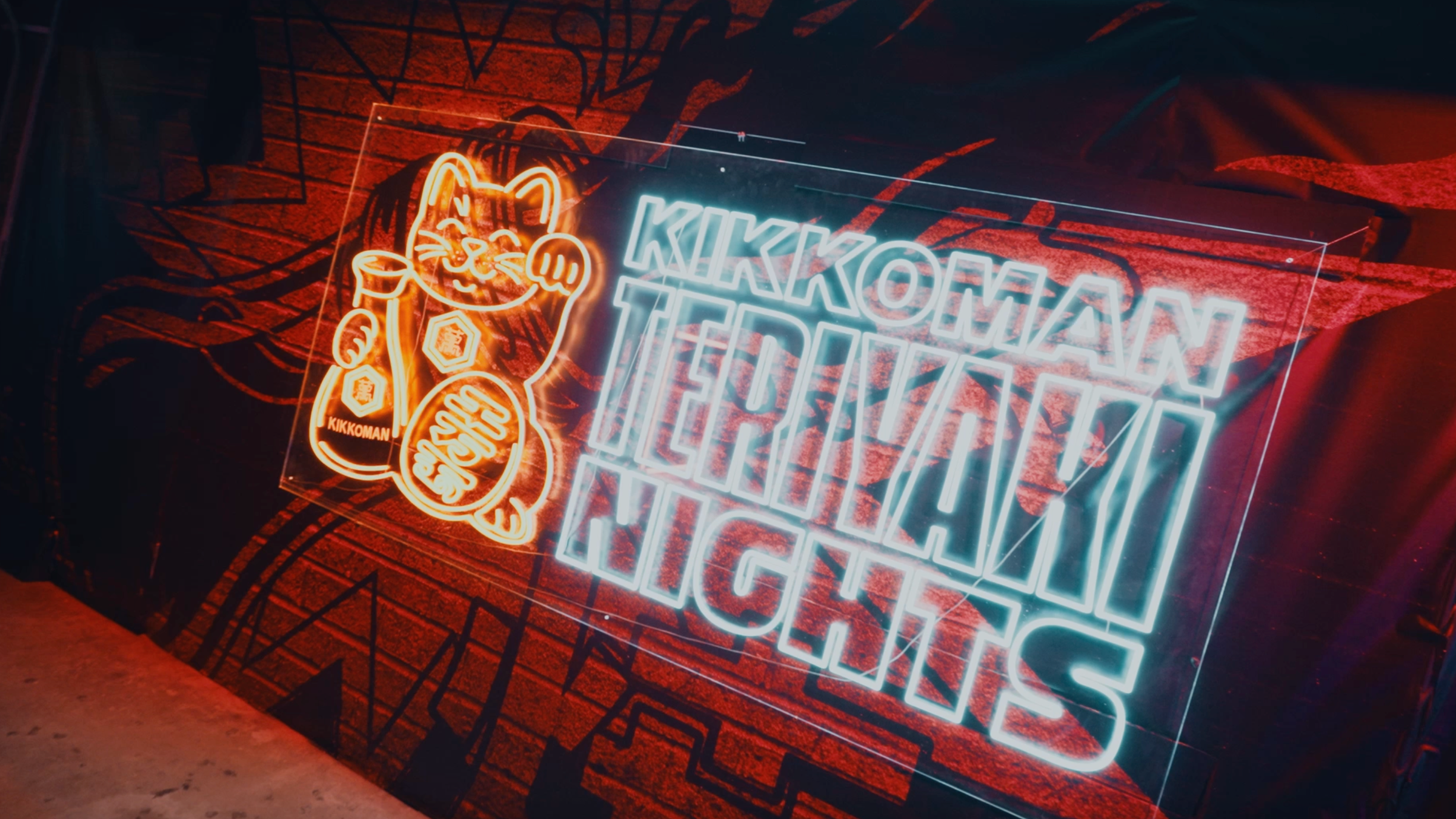 Kikkoman+at+10.40.43.png