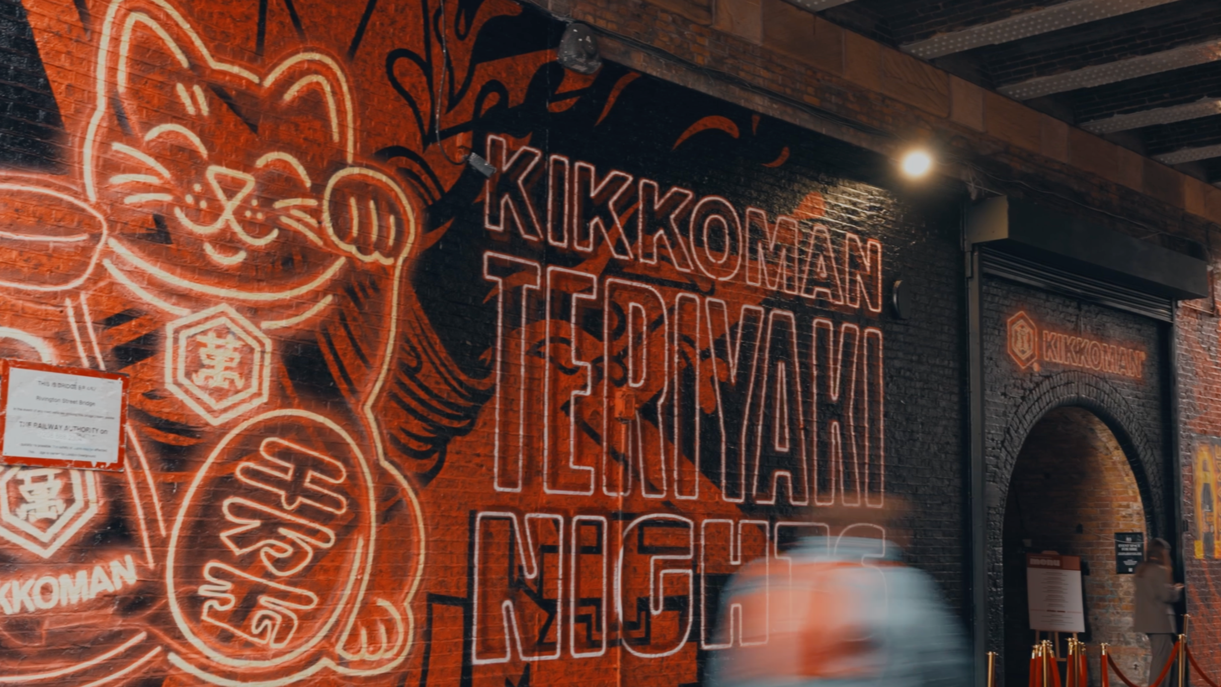 Kikkoman%252Bat%252B10.42.45.png