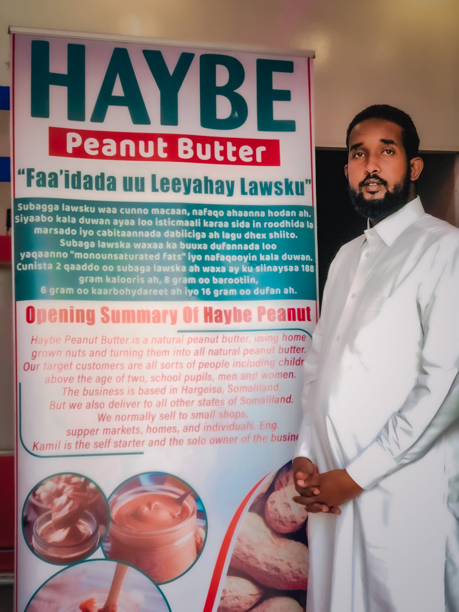 Haybe Peanut Butter5.jpg