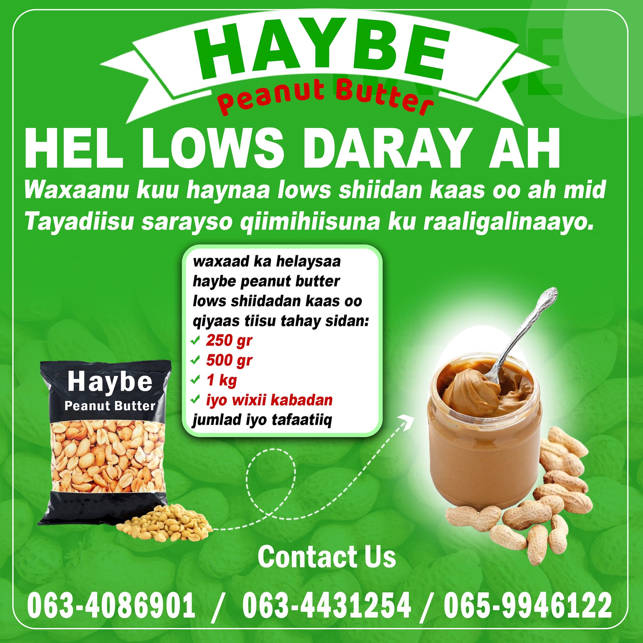 Haybe Peanut Butter3.jpg