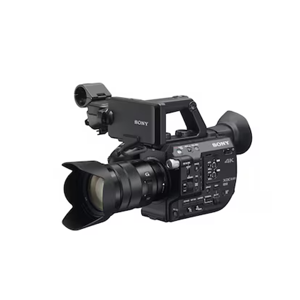 Sony XDCAM PXW-FS5 Digital Video Camera.png