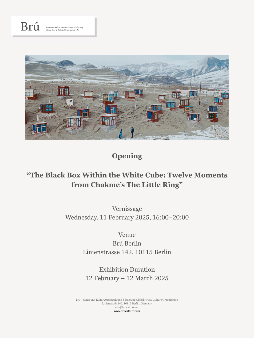 "The Black Box Within the White Cube" | Twelve Moments from Chakme's Film The Little Ring