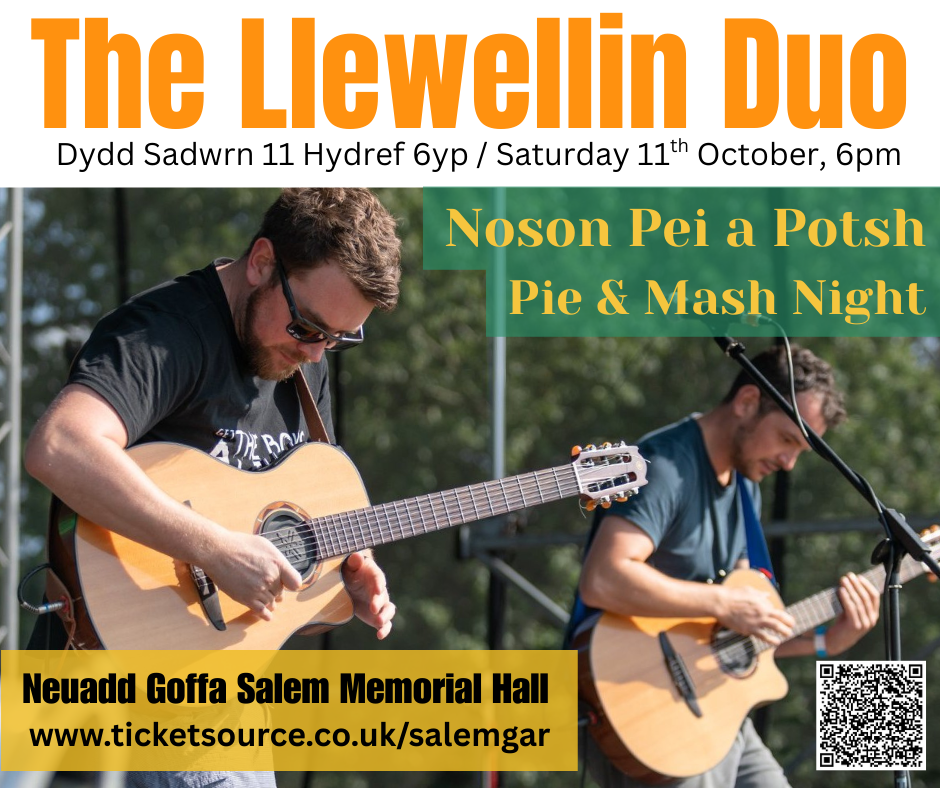 Salem Landscape Flyers (43).png