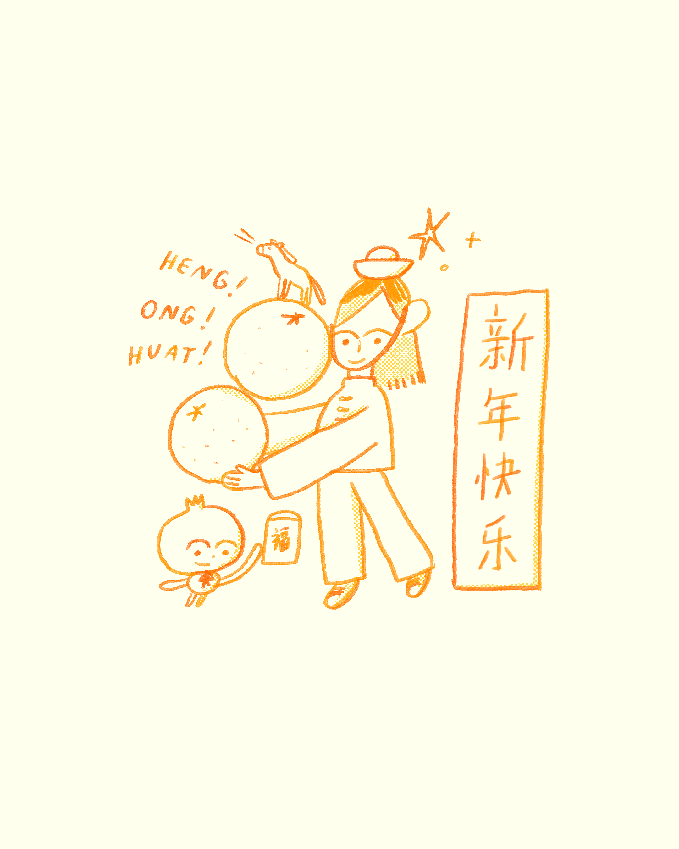 IMG_4548.PNG