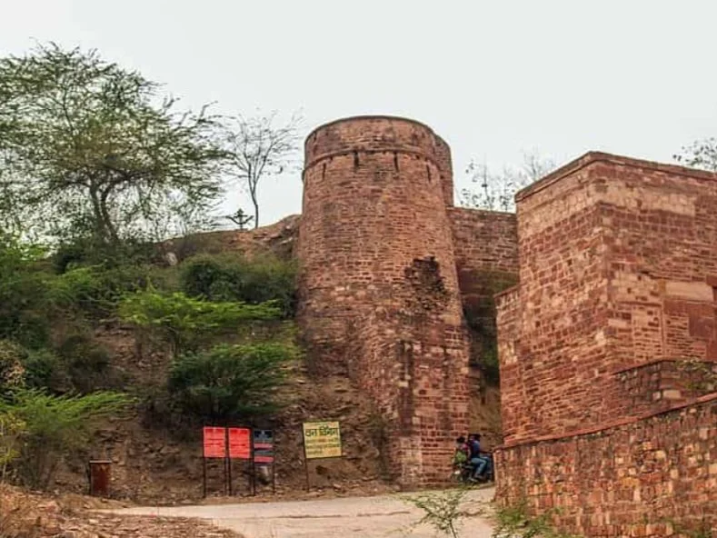 Sherghar