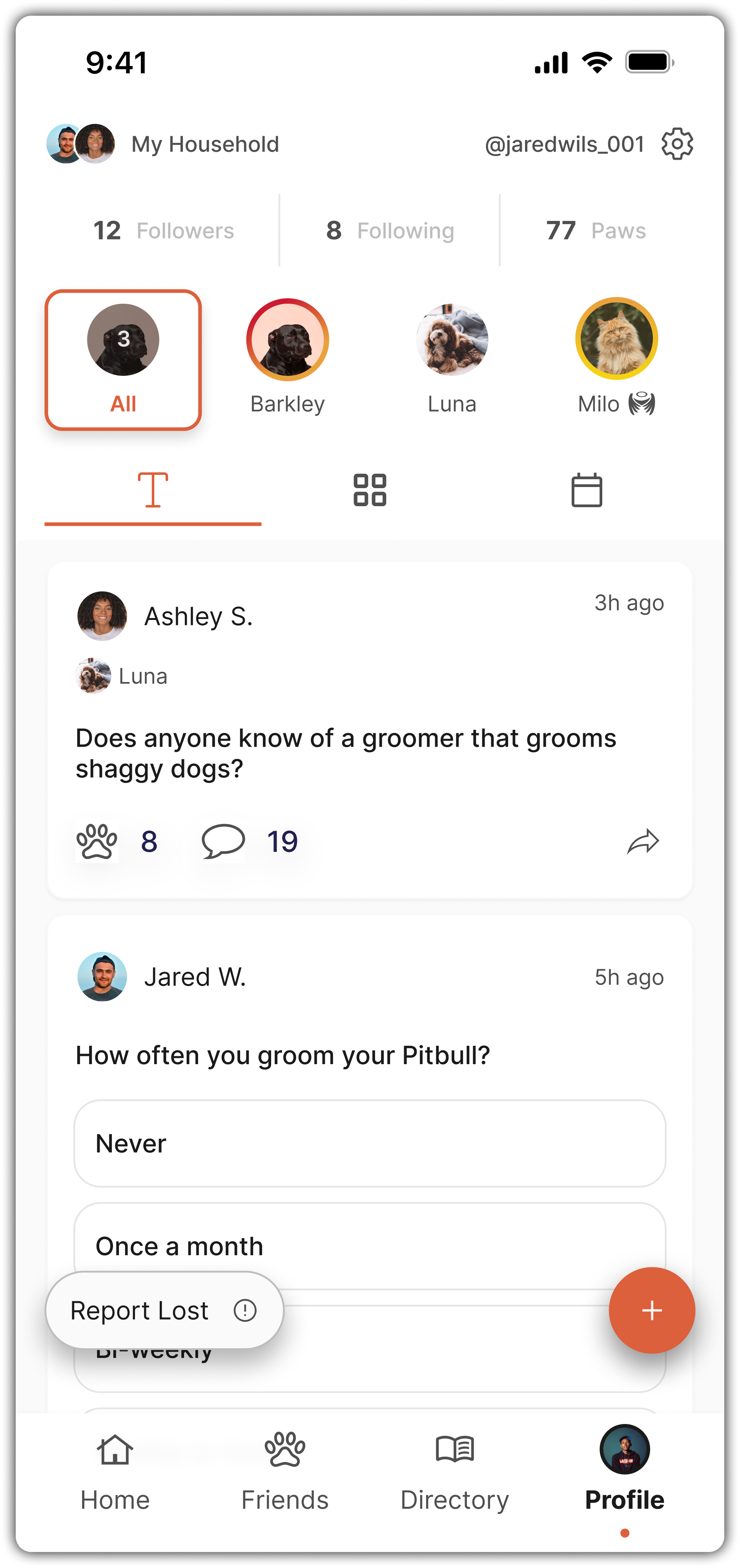 My Profile - Text View