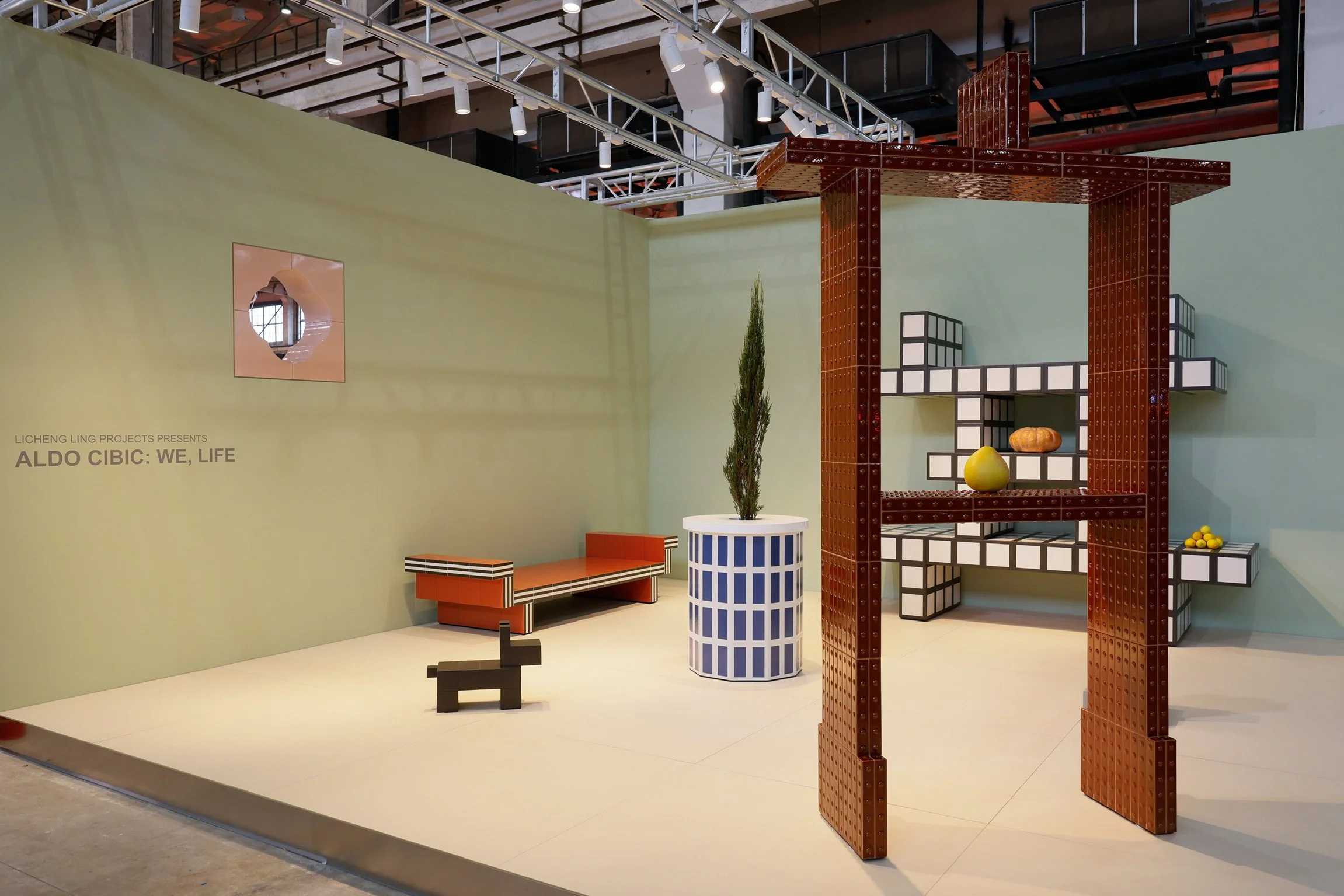 Licheng ling Project