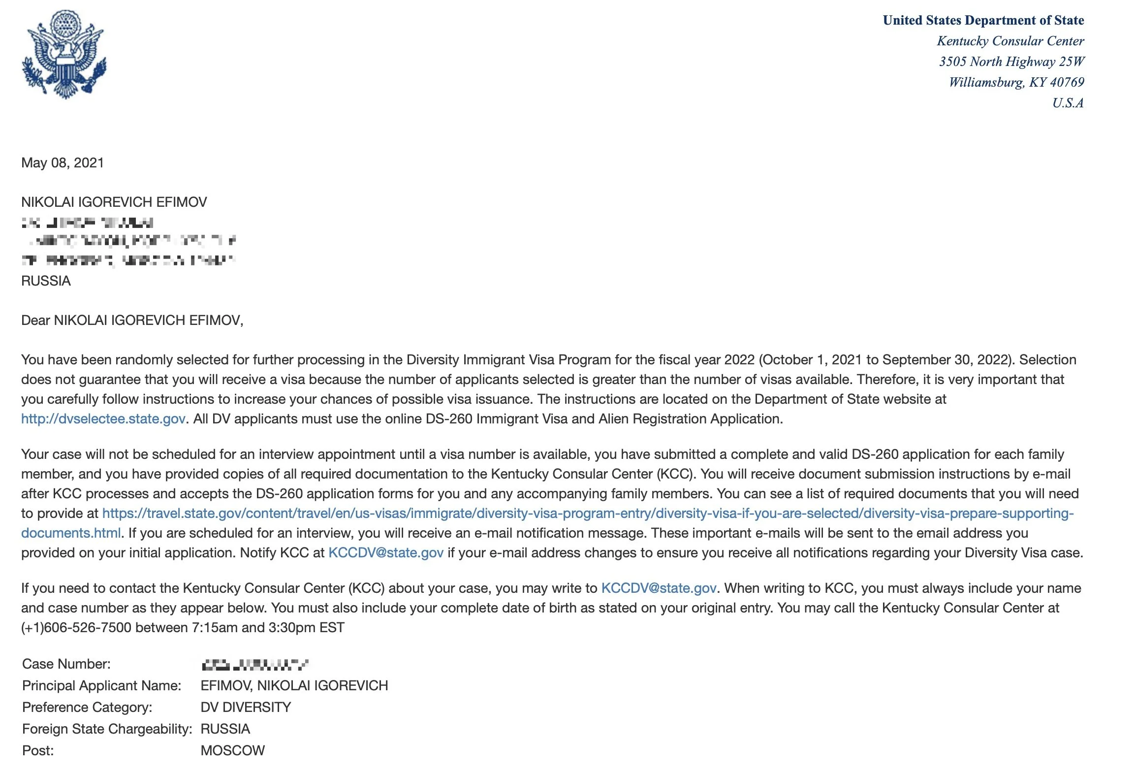 Двойной выигрыш в лотерею Green Card и переезд в США