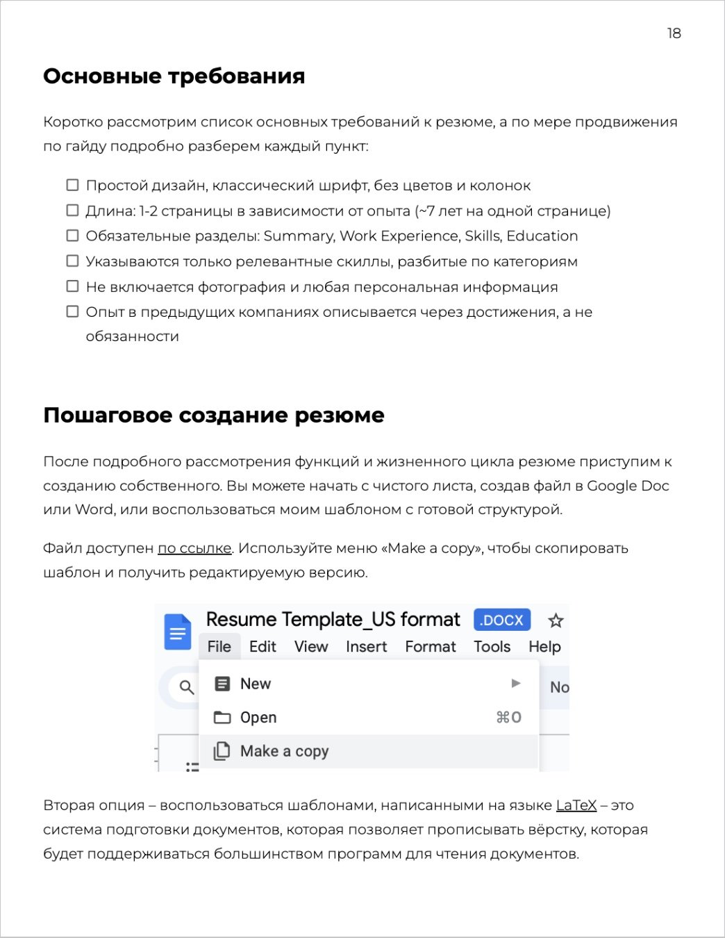 Xnip2024-05-01_16-23-20.jpg