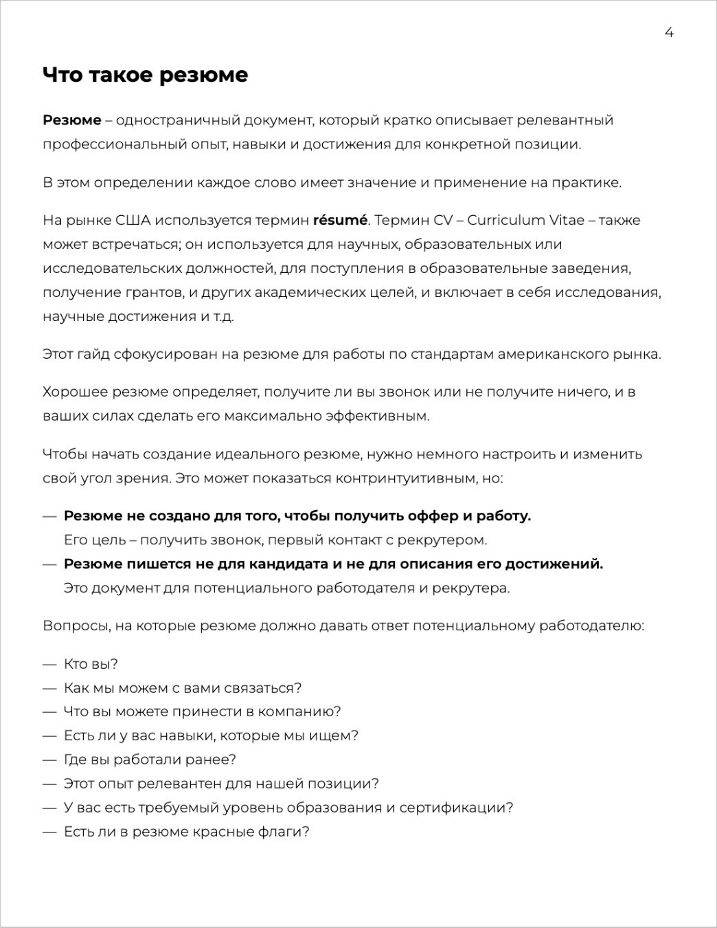 Xnip2024-05-01_16-22-09.jpg