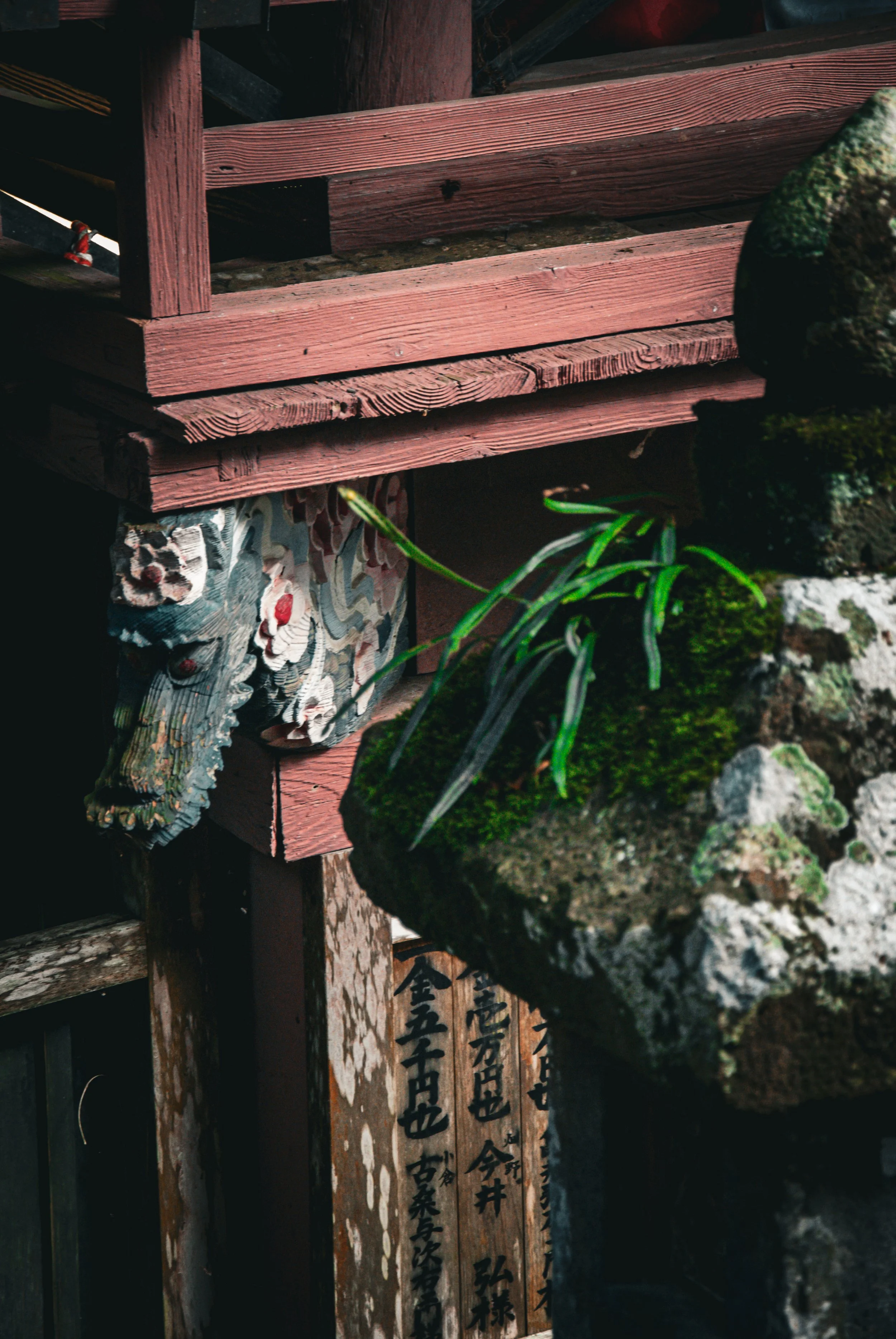 二ツ亀と長国寺 (21).jpg