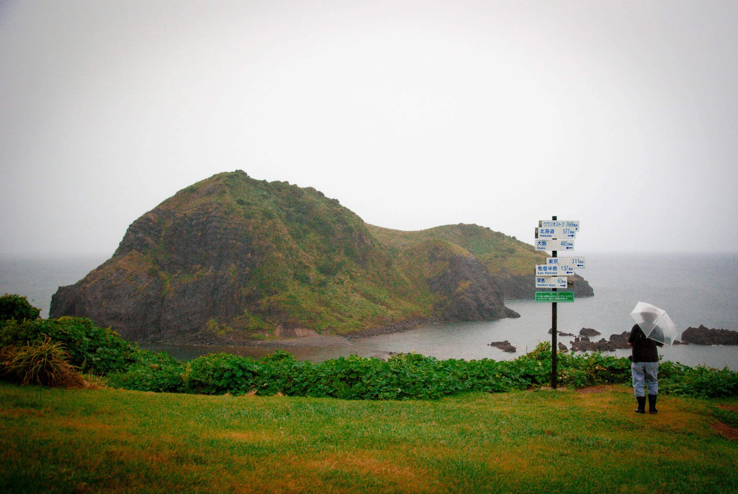 二ツ亀と長国寺 (12).jpg