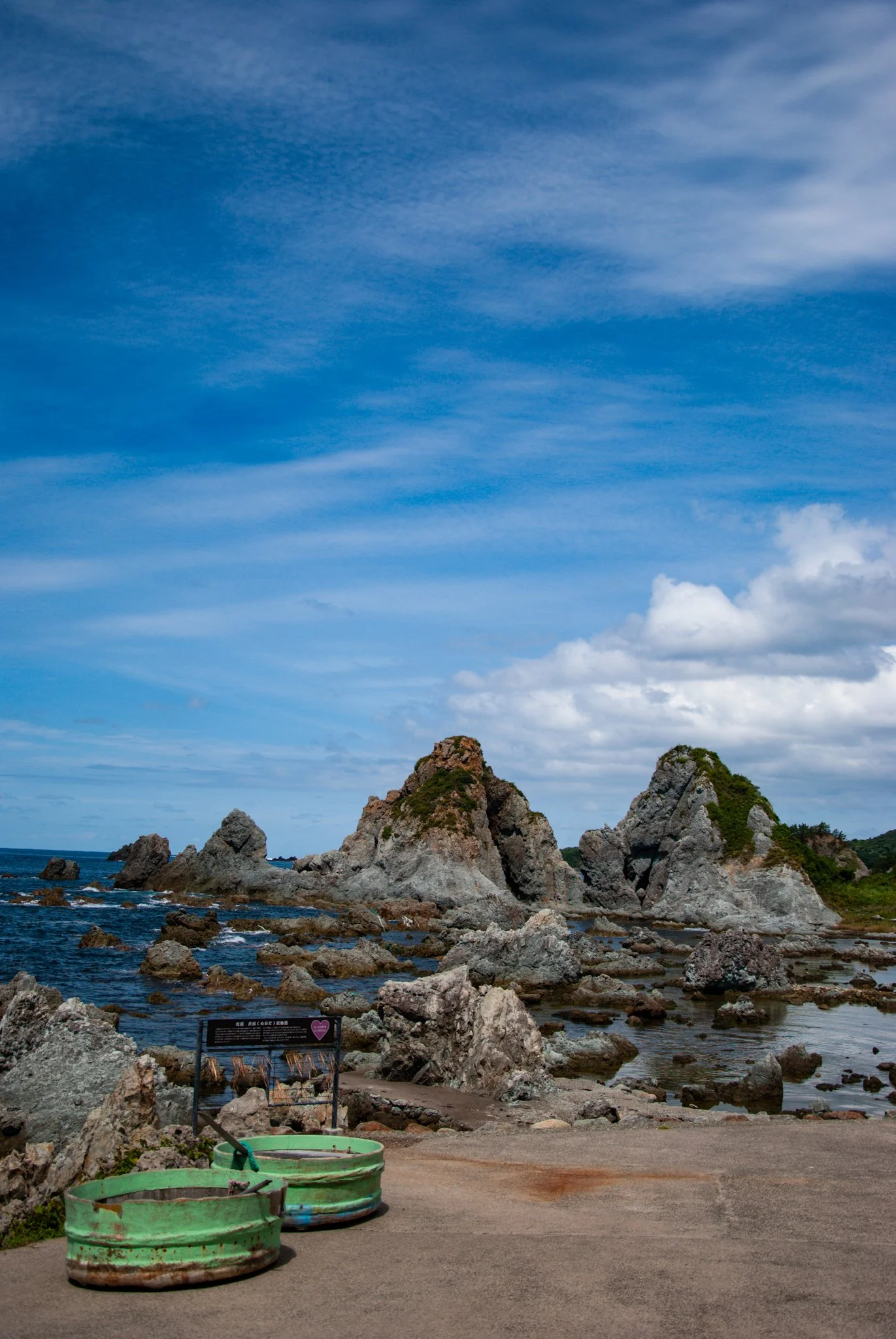 最初の習慣 (36).jpg