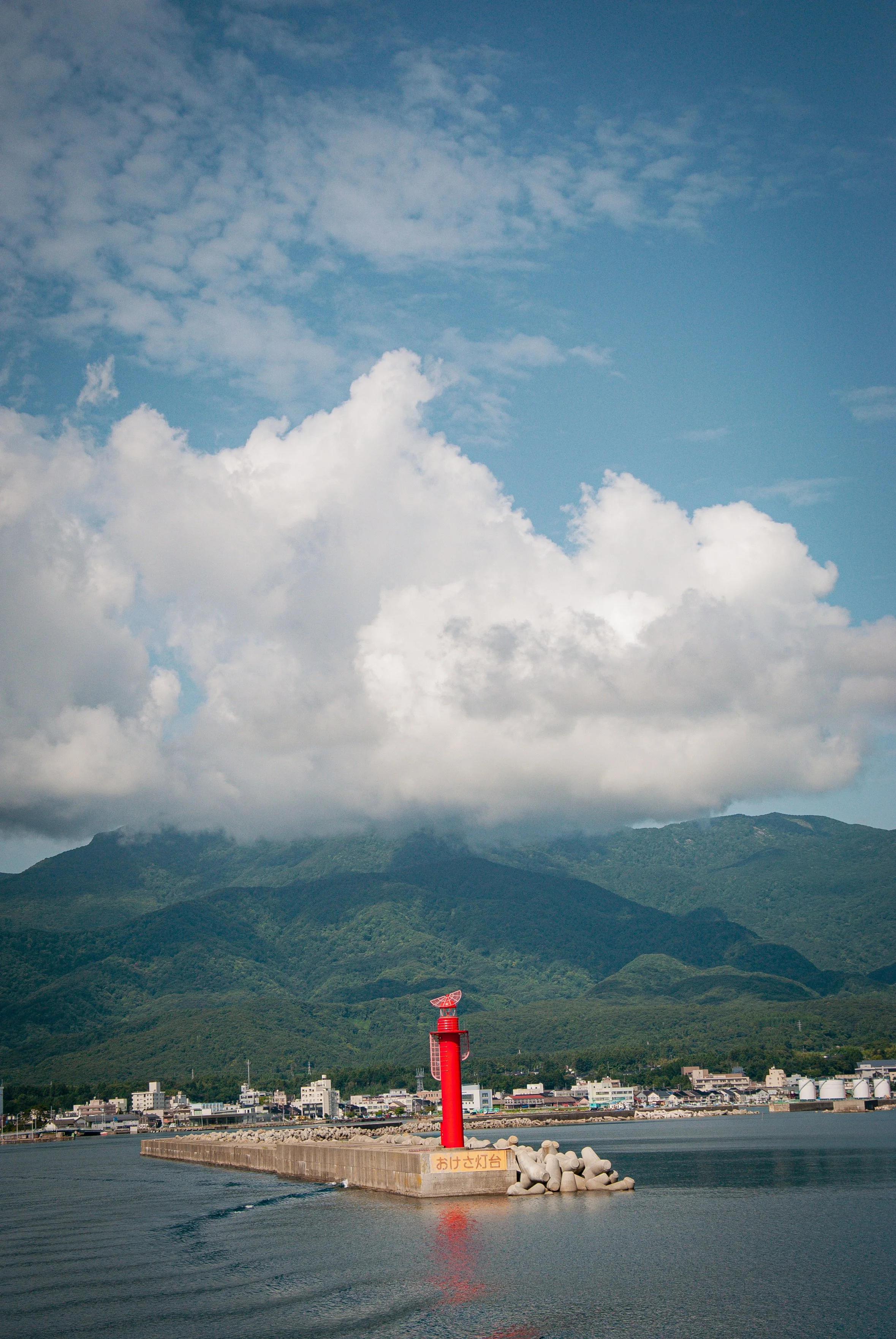 出発 (4).jpg