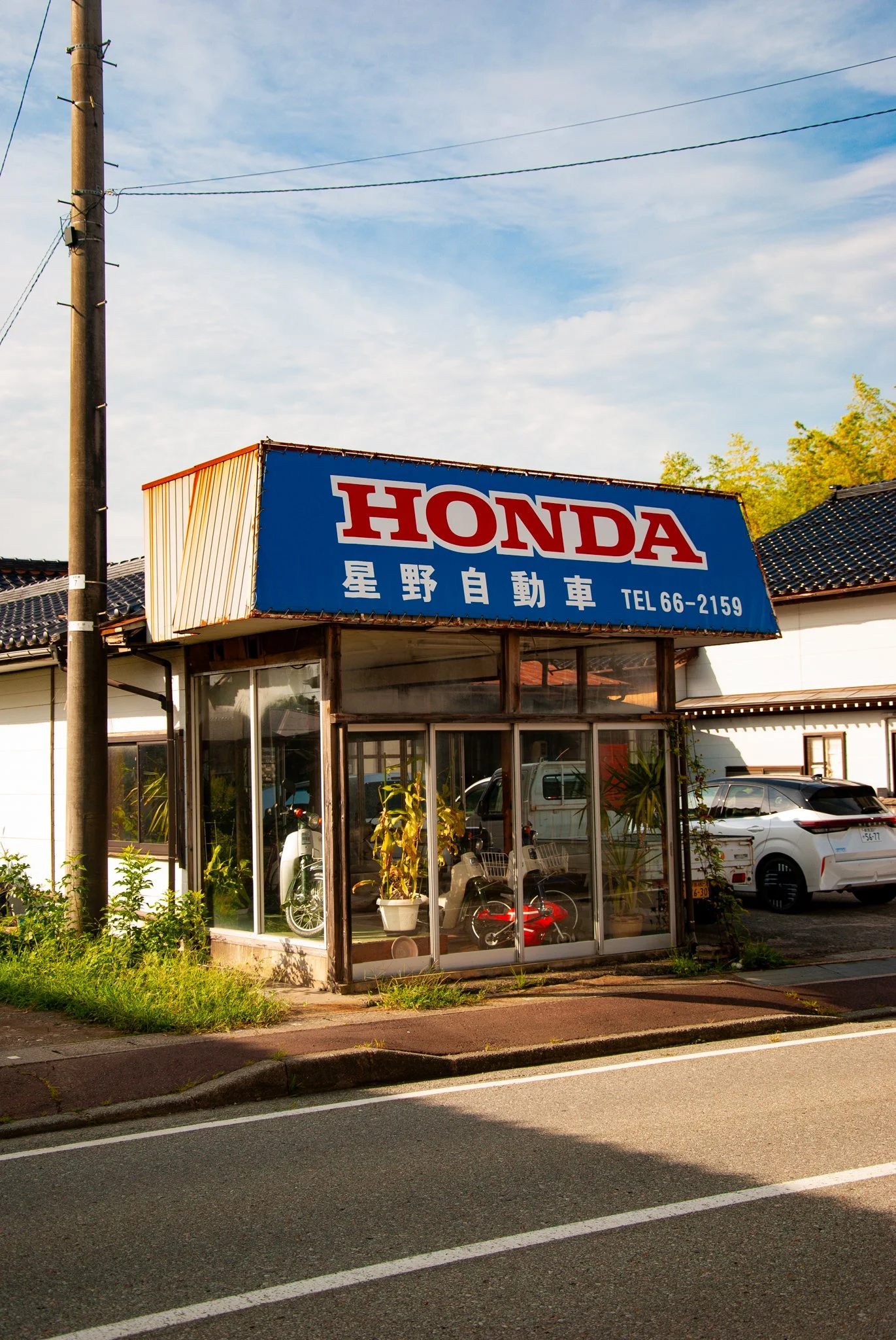 最初の習慣 (1).jpg