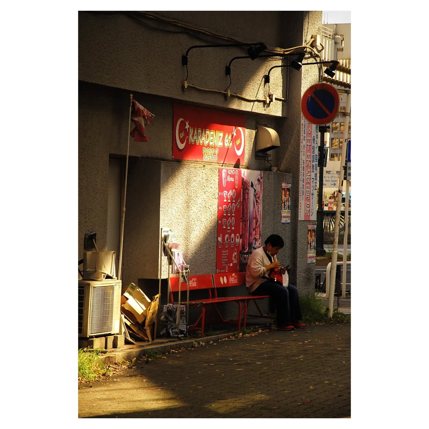 463025982_1818195815253648_4526475280915448751_n_18375682066101648.png
