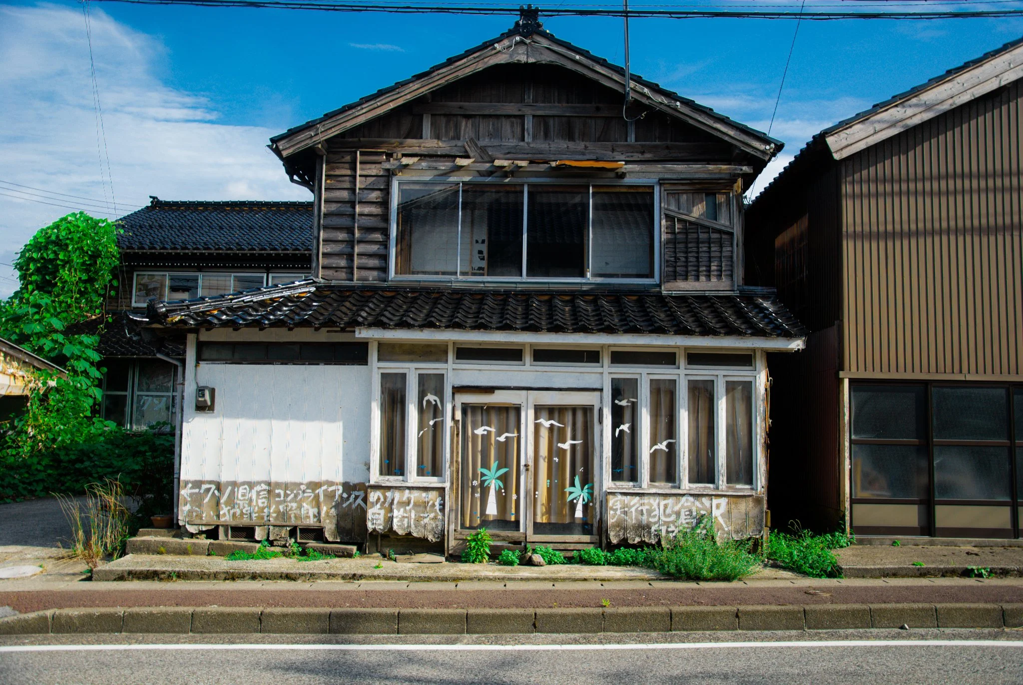 最初の習慣 (4).jpg