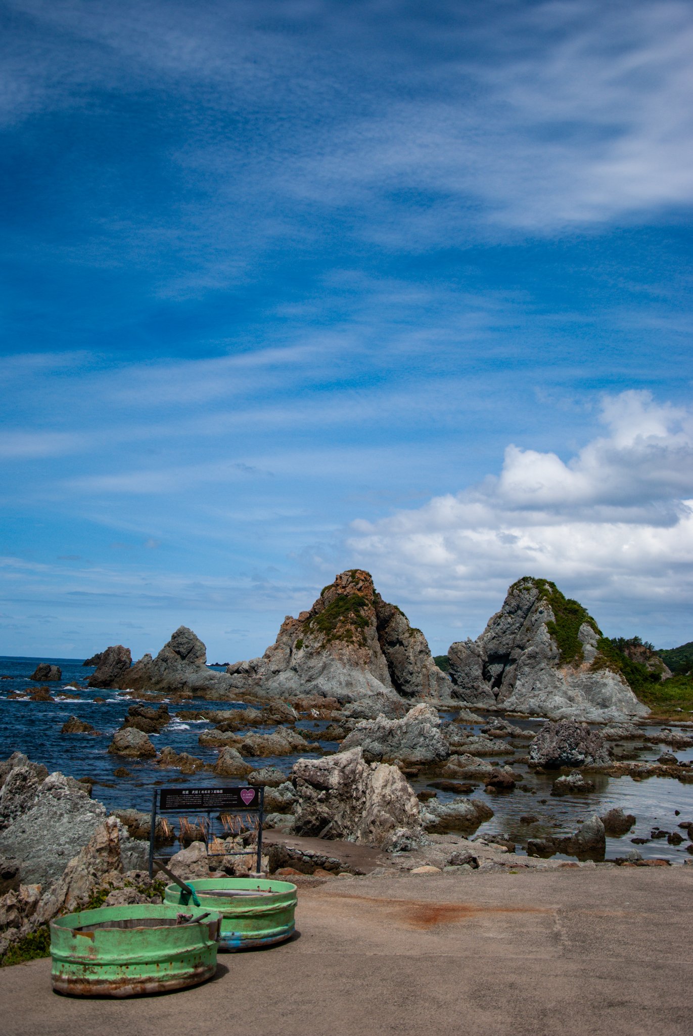 最初の習慣 (36).jpg