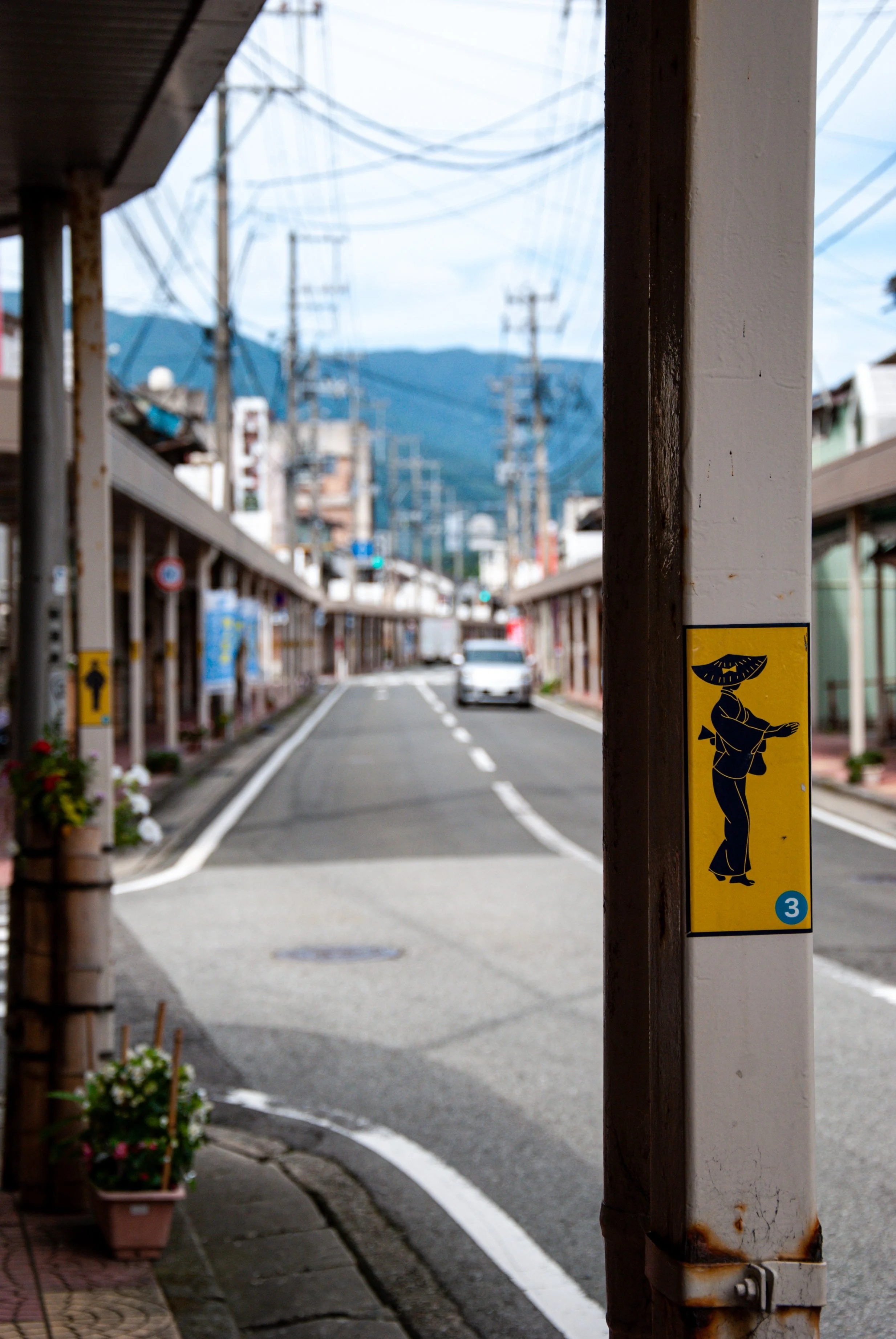 両津と色んな場所 (30).jpg