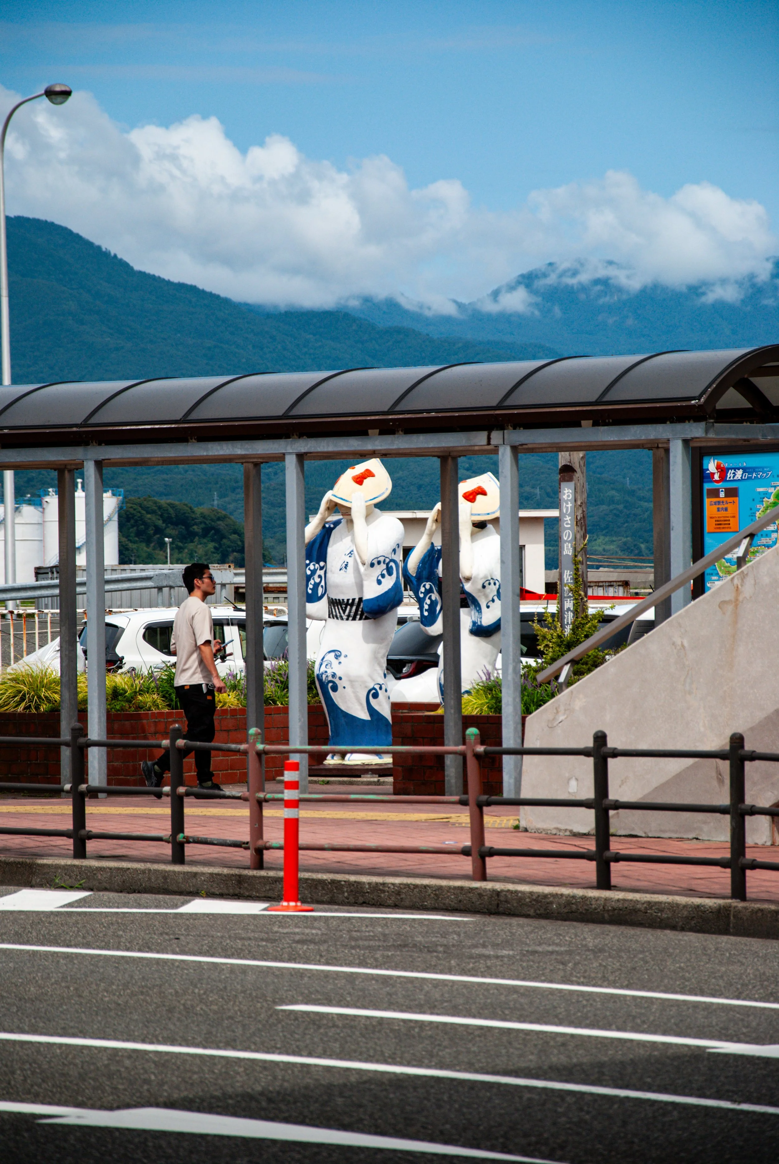 両津と色んな場所 (26).jpg