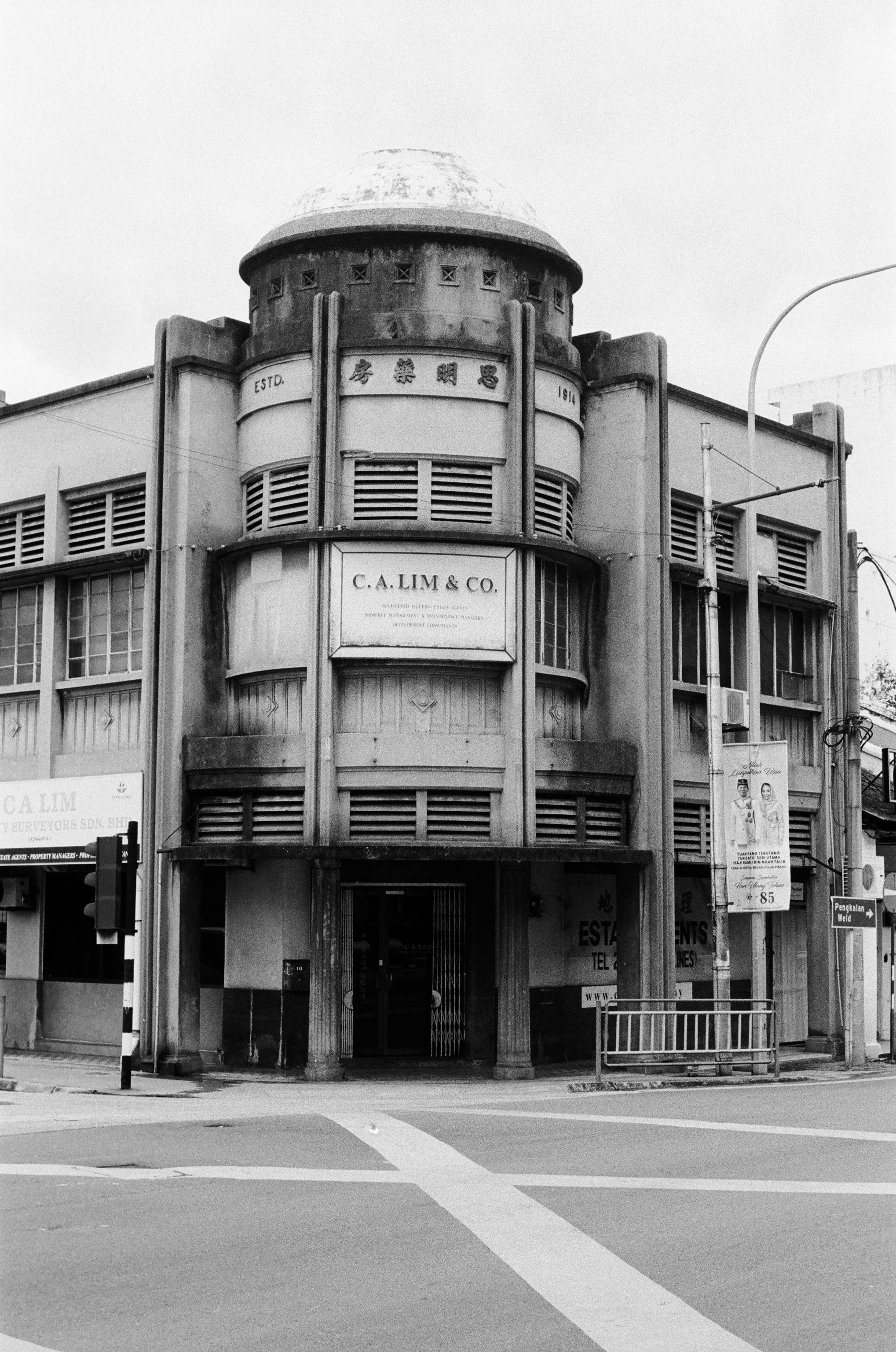 George Town Black and White-25.jpg