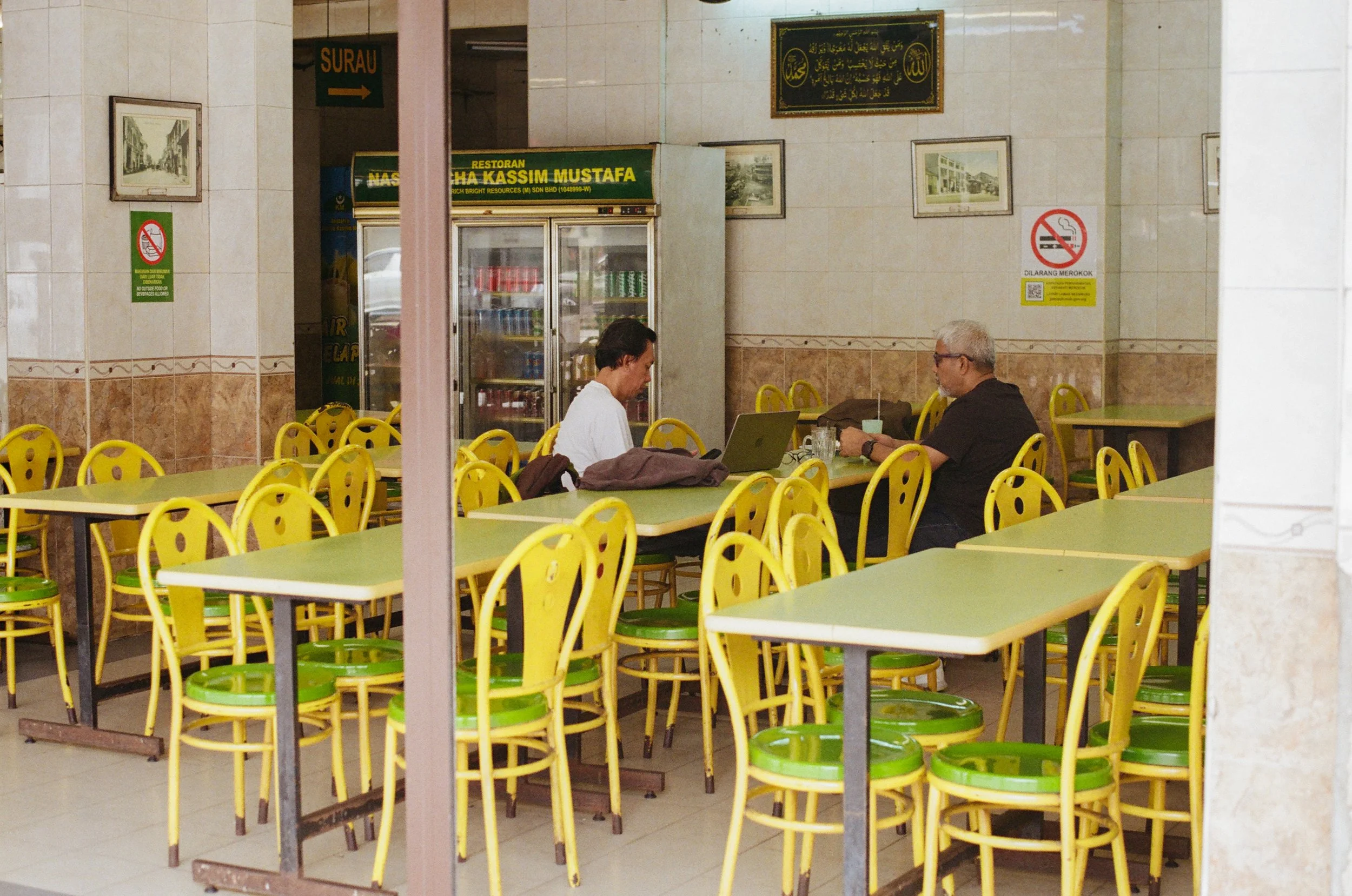 George Town FIlm-14.jpg