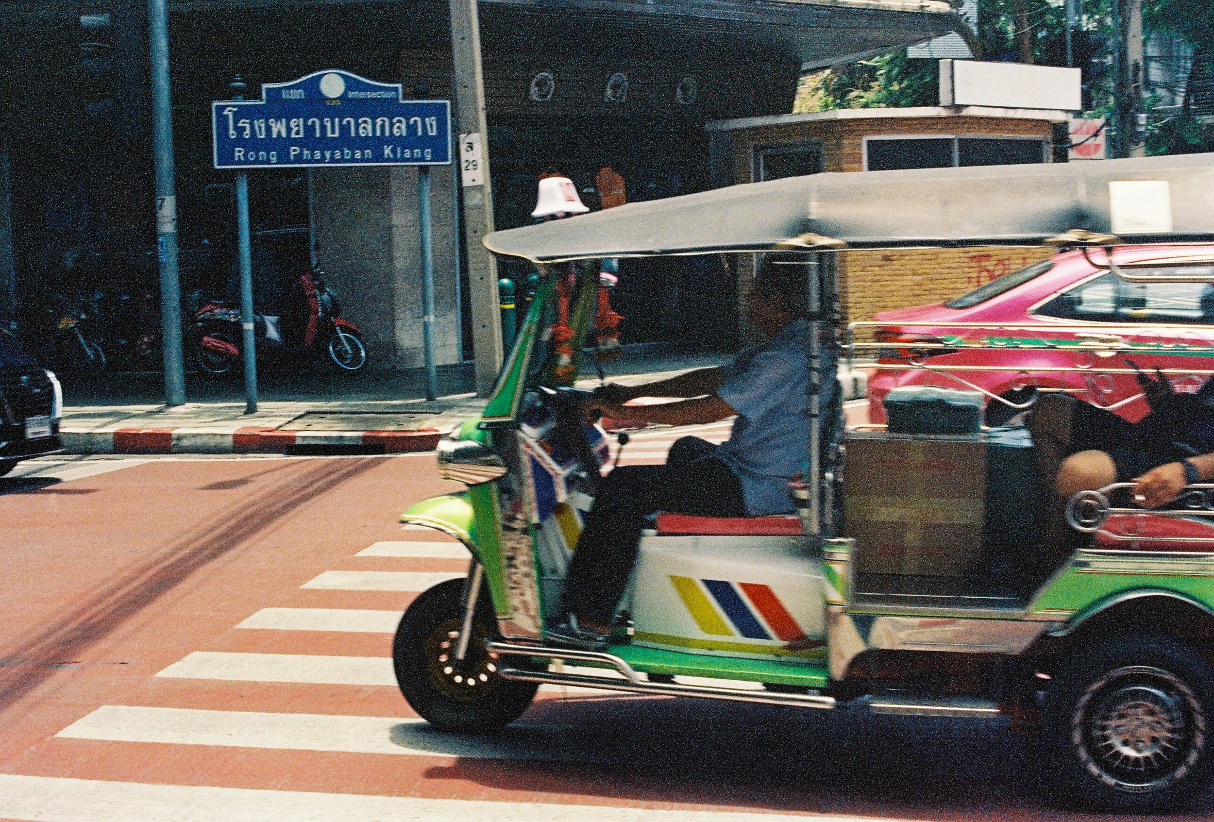 Bangkok Film-9.jpg