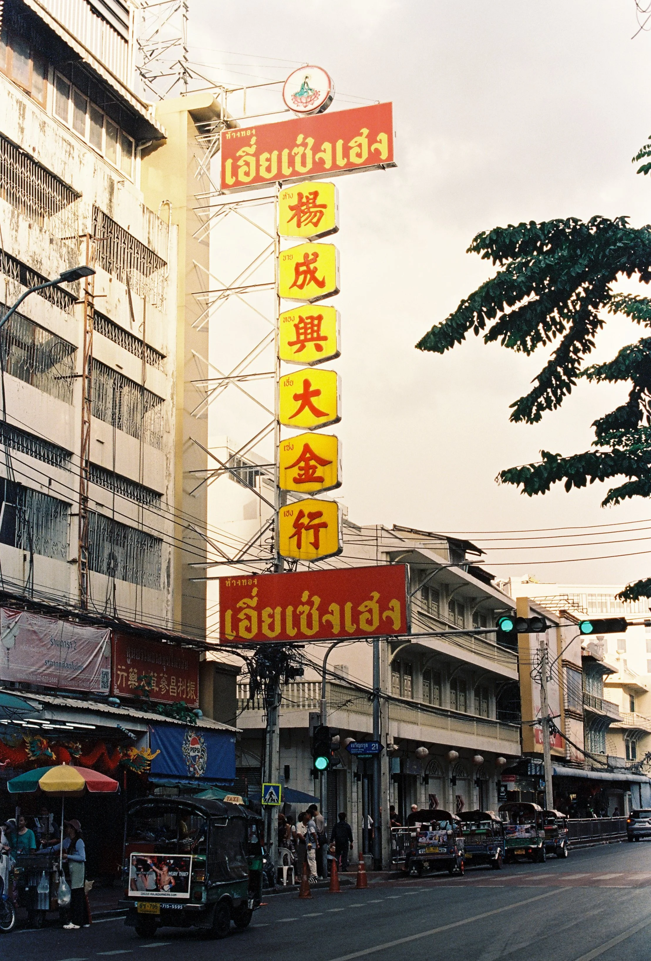 Bangkok Film-4.jpg