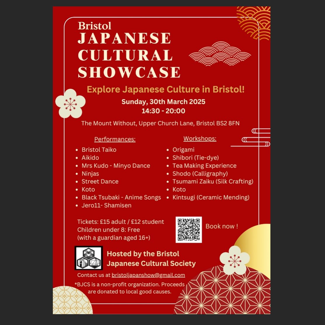 Excited to announce that DAIKAN will be catering at the &lsquo;Bristol Japanese Cultural Showcase 2025&rsquo; taking place at The Mount Without on 30th March.

Hosted by the Bristol Japanese Cultural Society, it&rsquo;s going to be a full day of work