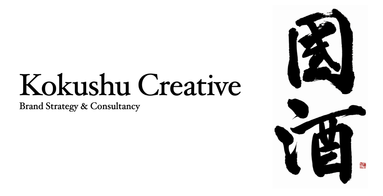 Kokushu Creative.png
