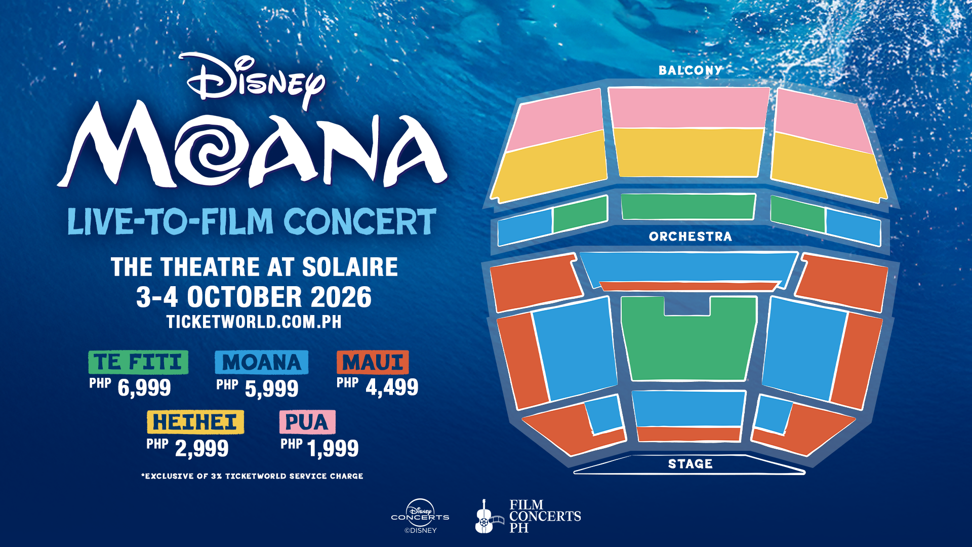 MOANA_Seat Map_1920x1080.png