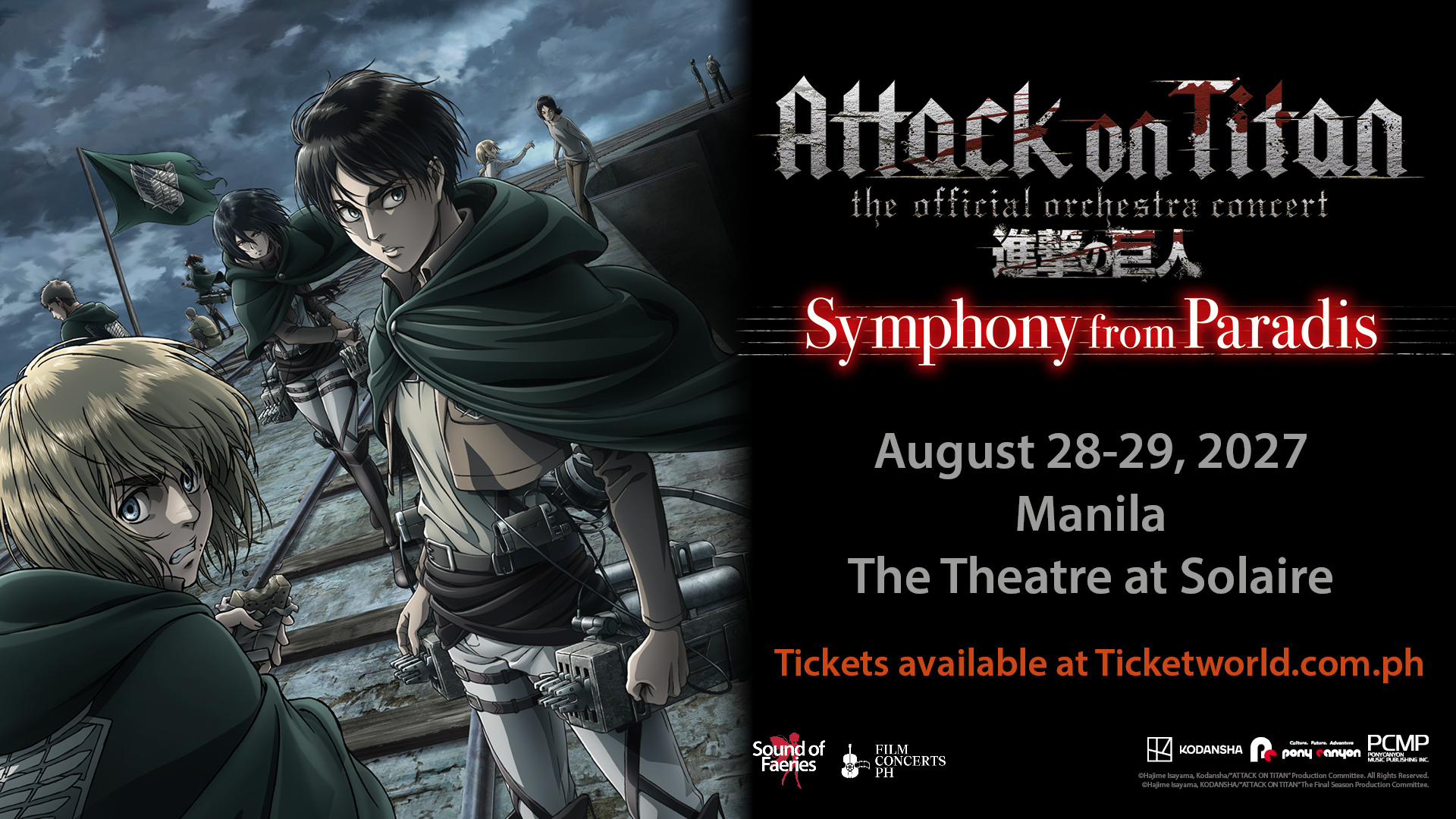 [W_ TW] 20260410_AoTA_Web_Manila (1920x1080).png