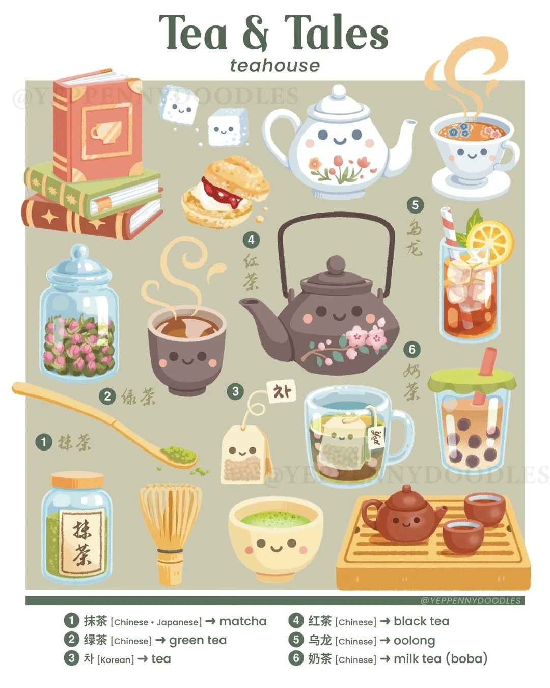 Teas &amp; Tales 🍵📚💚

I love tea! At the moment, my favorite is probably da hong pao (&rdquo;big red robe&rdquo;), a Wuyi rock oolong tea grown in the Wuyi Mountains of Fujian Province, China. What&rsquo;s your favorite tea? 💚

In case you want t