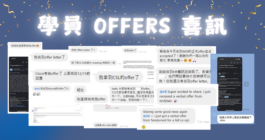 FobbyHelp學員成績