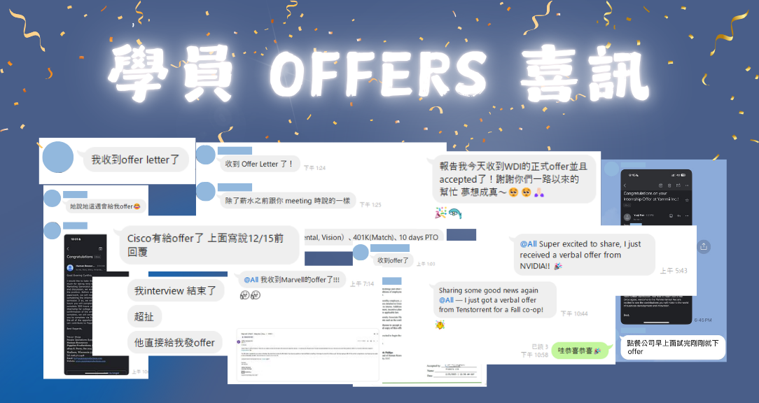 FobbyHelp學員成績