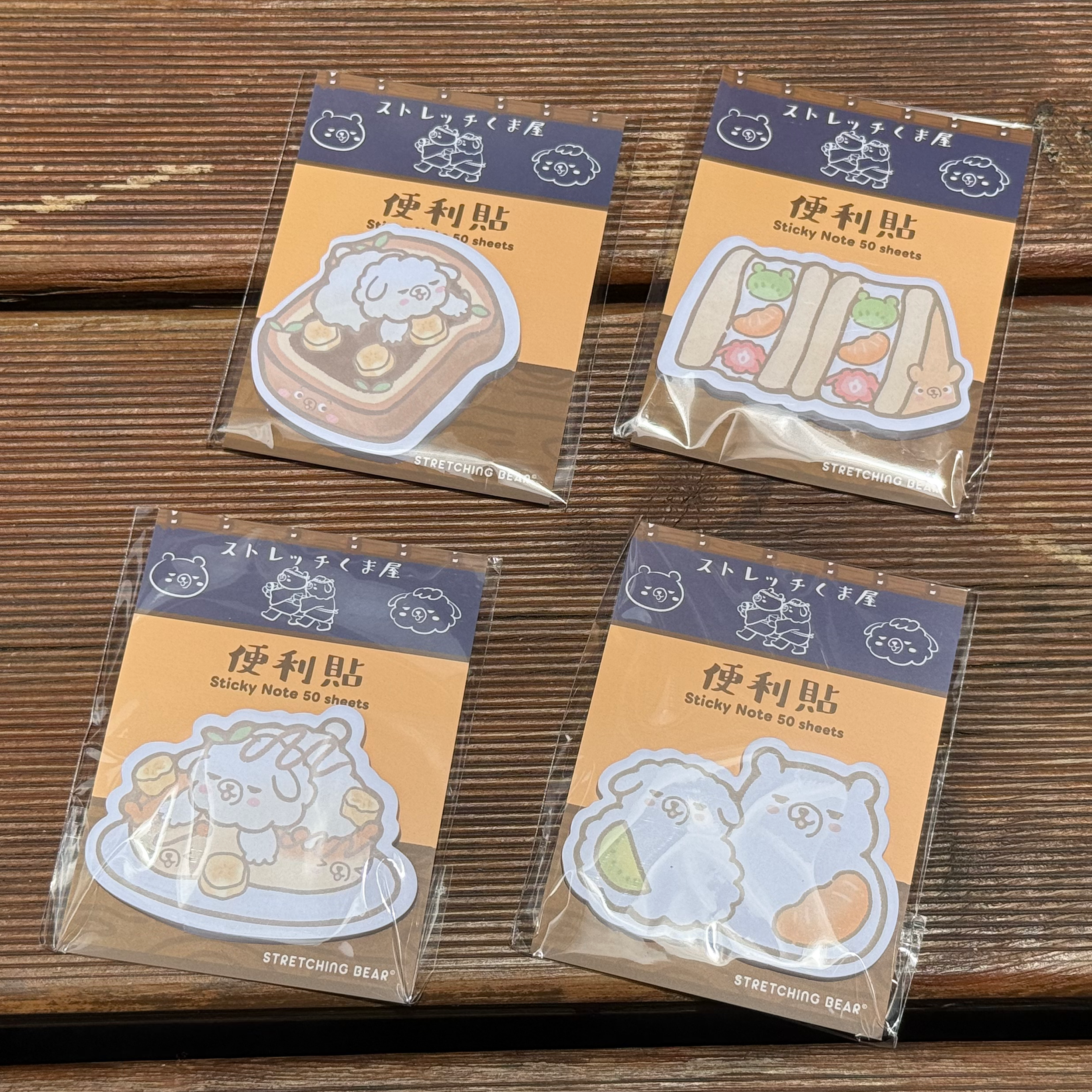 Layer 0.png (Copy) (Copy)