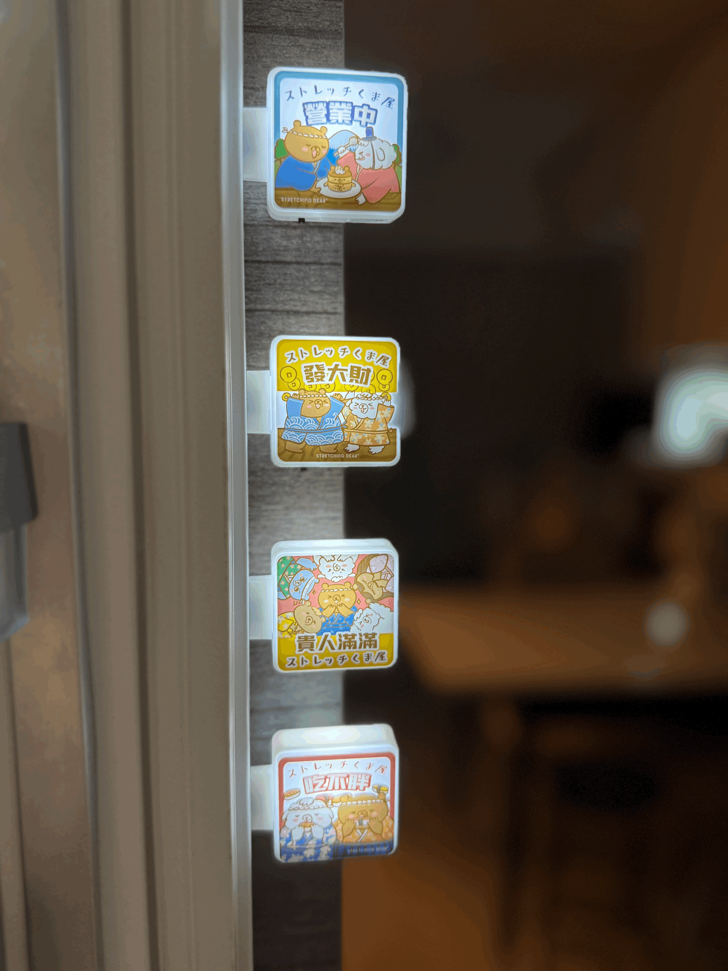 tempImage94w2vq.gif (Copy)