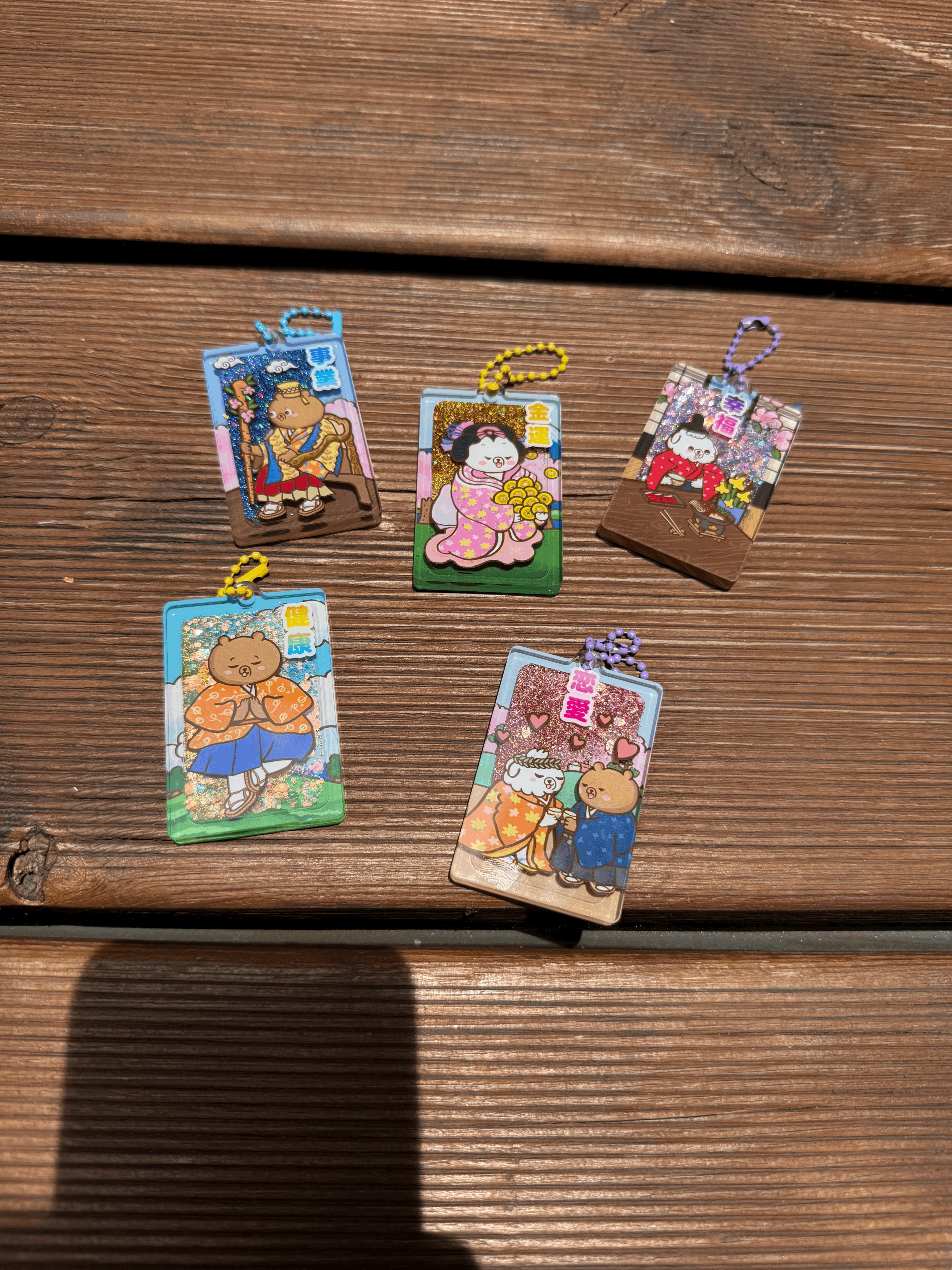 tempImageUgFwHb.gif (Copy)