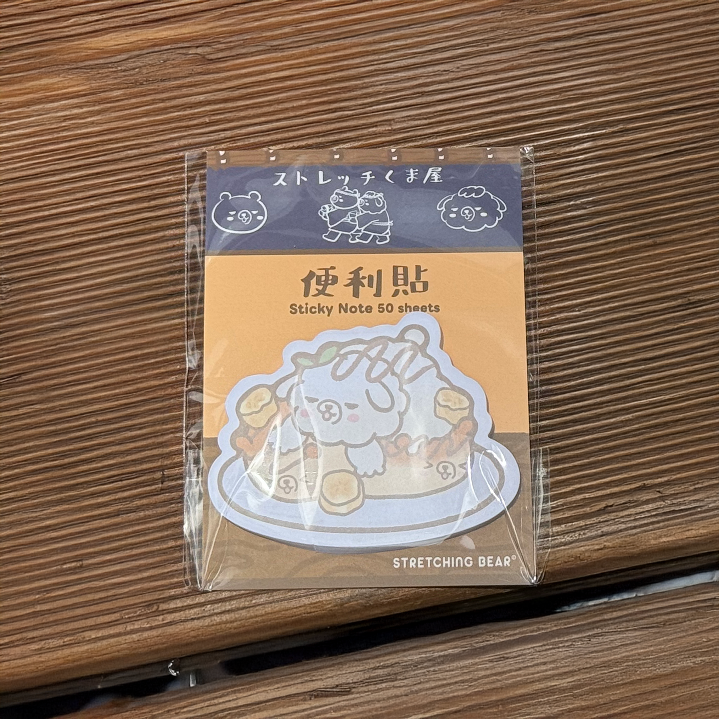 Generative Fill 4.png