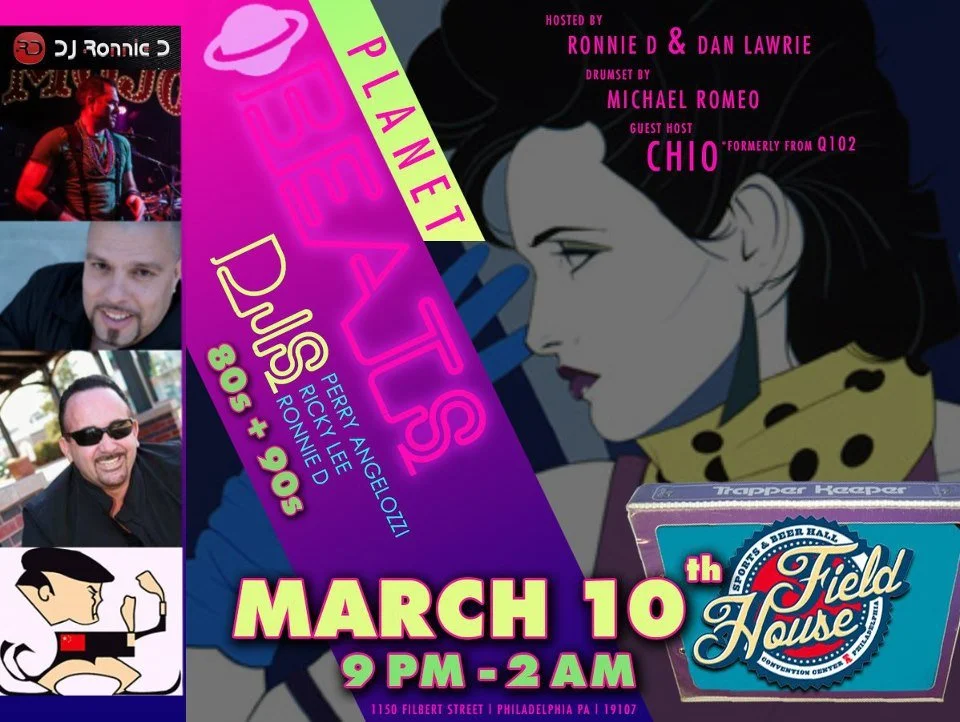 PLANET BEAT #oldschool