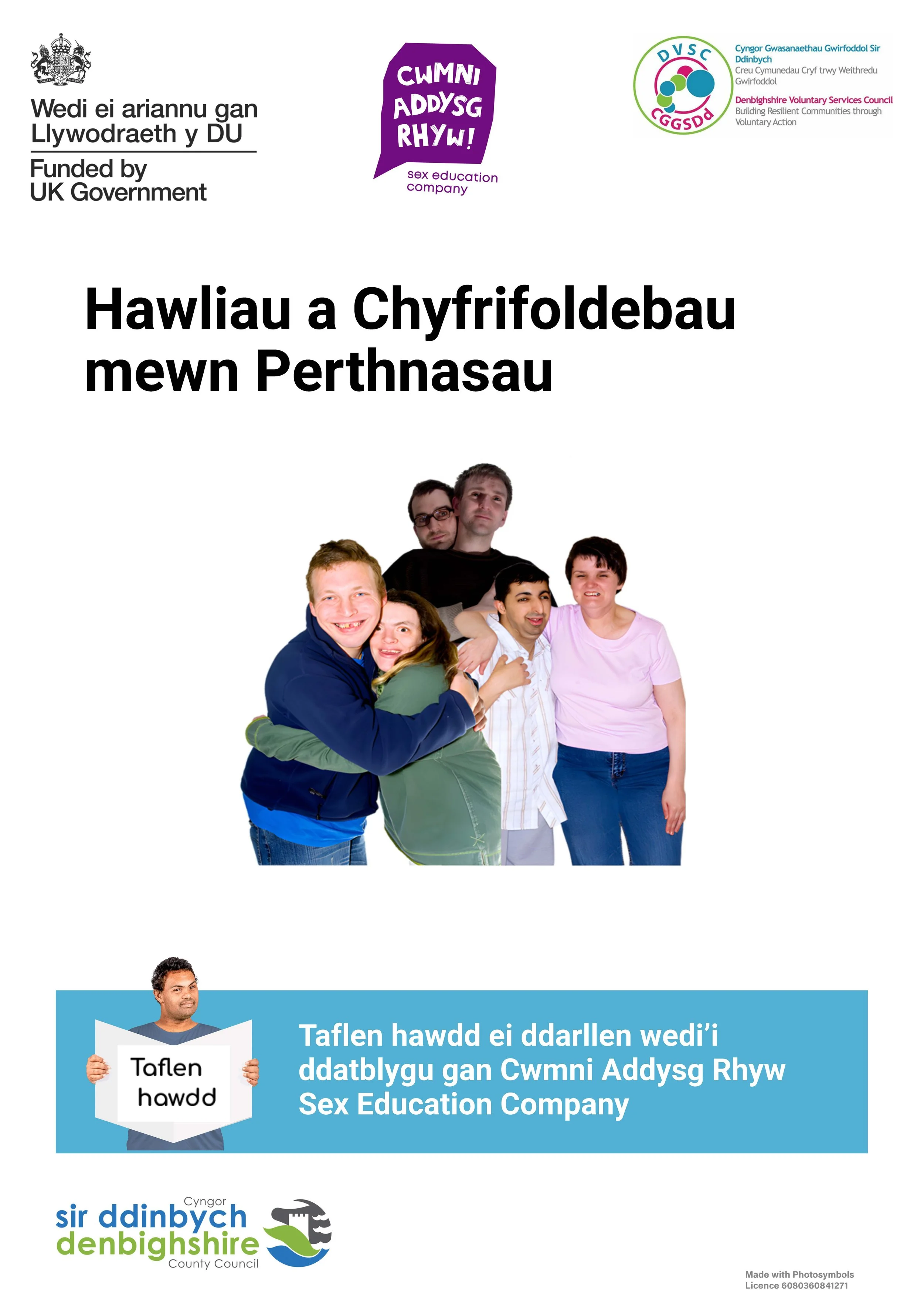 Tudalen flaen cyhoeddiad dwyieithog am iechyd ac addysg rhyw, yn dangos grŵp o bobl ifanc amrywiol, gyda logos llywodraeth y DU, cyngor lleol a sefydliadau addysg rhyw.