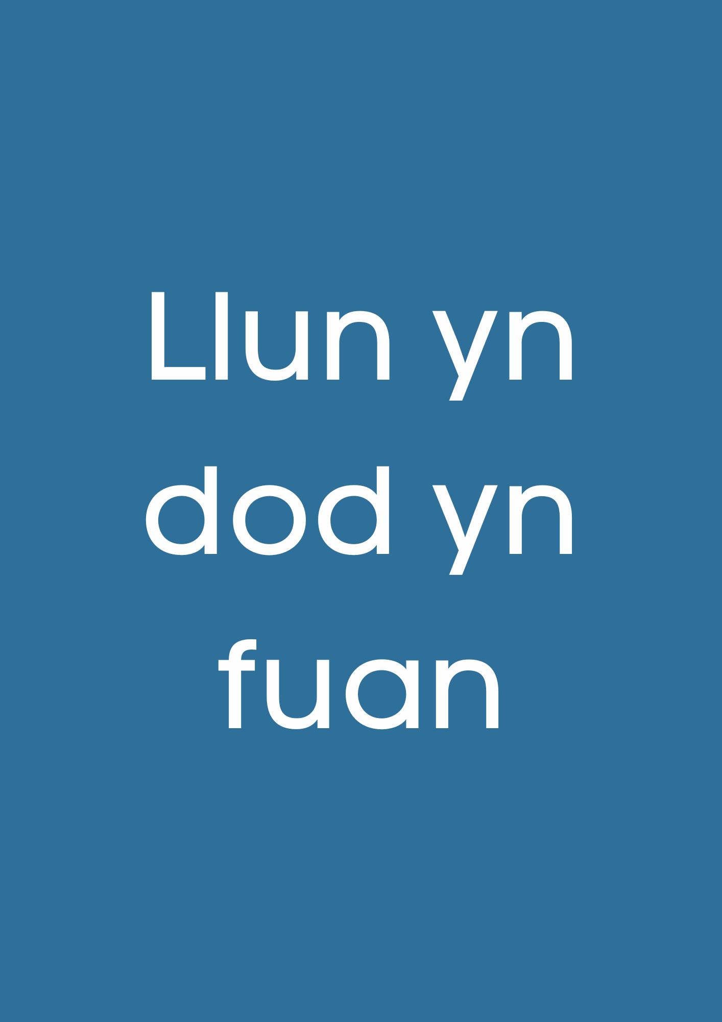 Llun sy'n ddeud "Llun yn dod yn fuan"